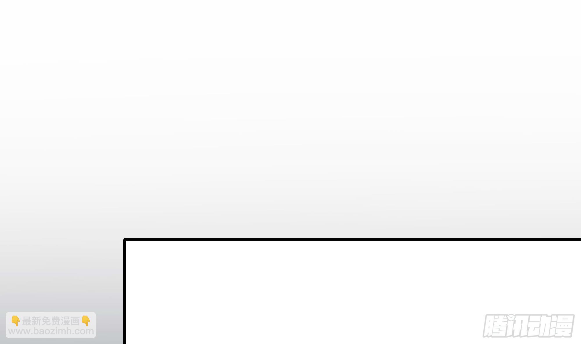 我在地府開後宮 - 第104話 實在忍不住了(2/3) - 1