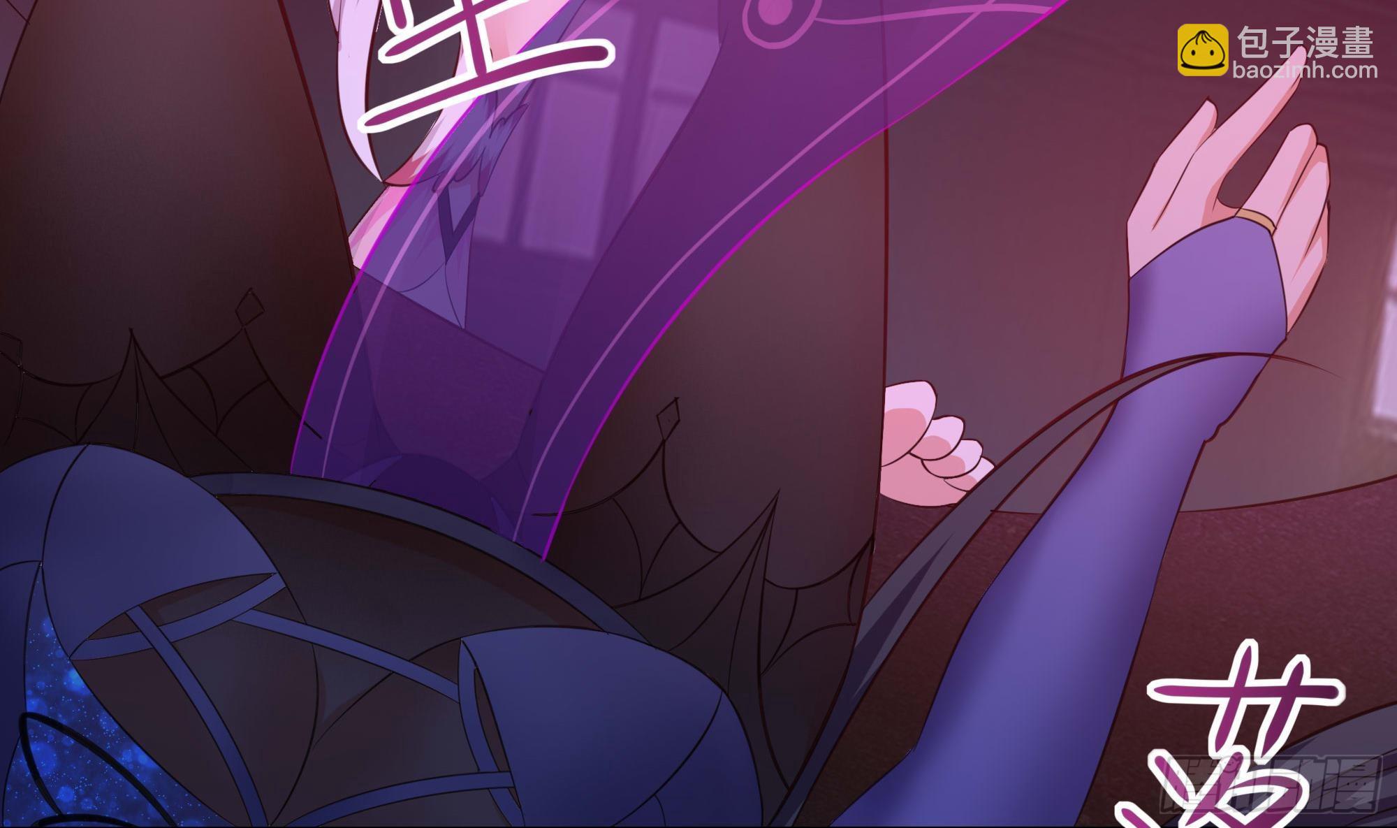 我在地府開後宮 - 第104話 實在忍不住了(2/3) - 7