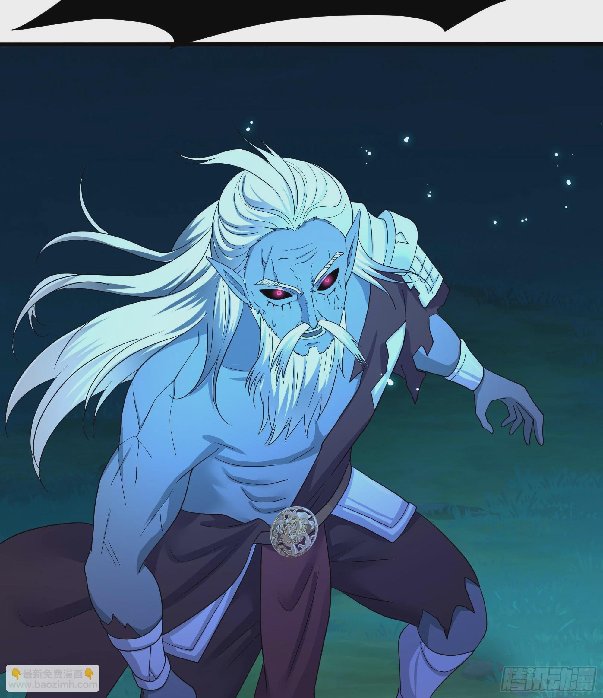 我在地府開後宮 - 第106話 楊太公(3/3) - 3