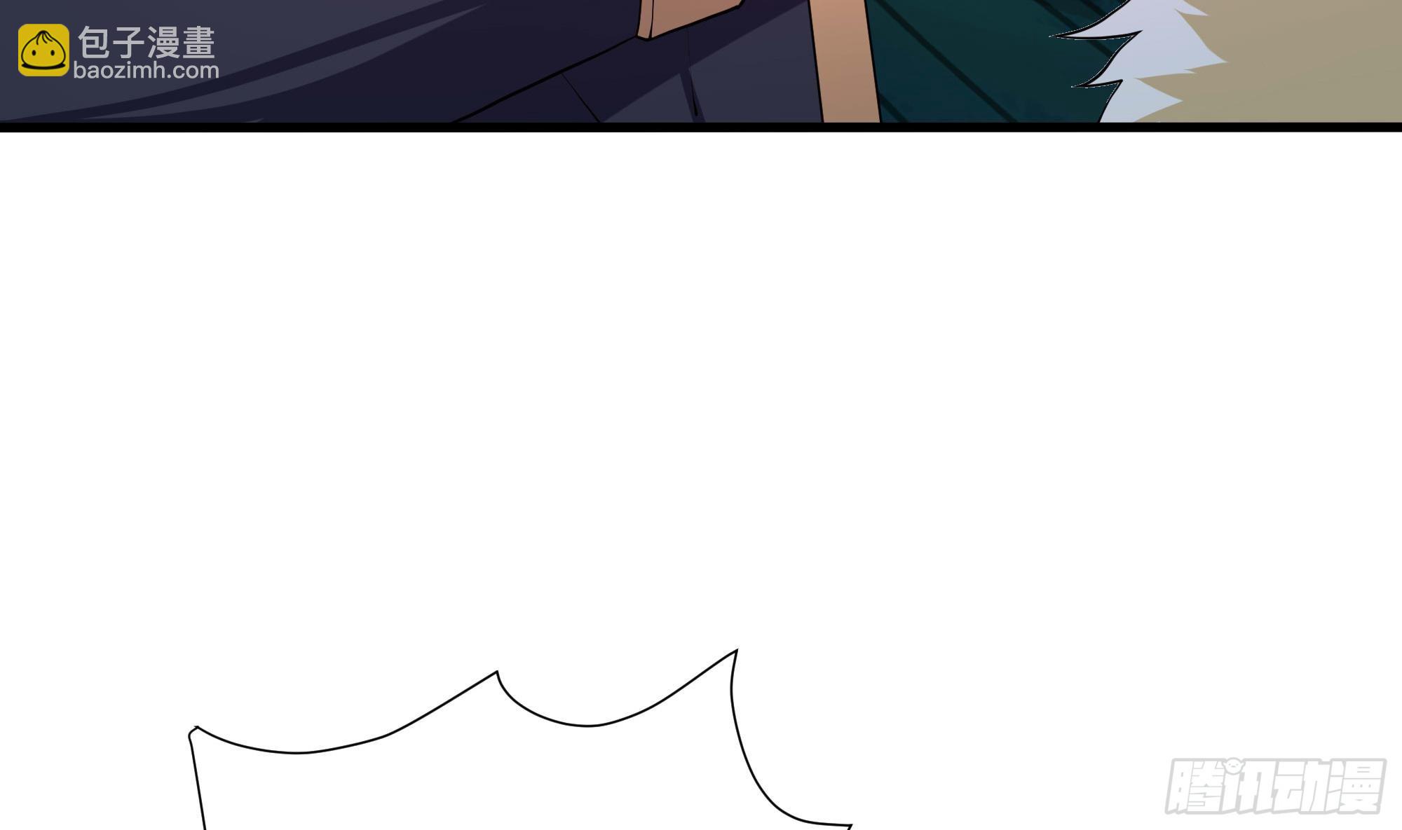 我在地府開後宮 - 第106話 楊太公(1/3) - 2