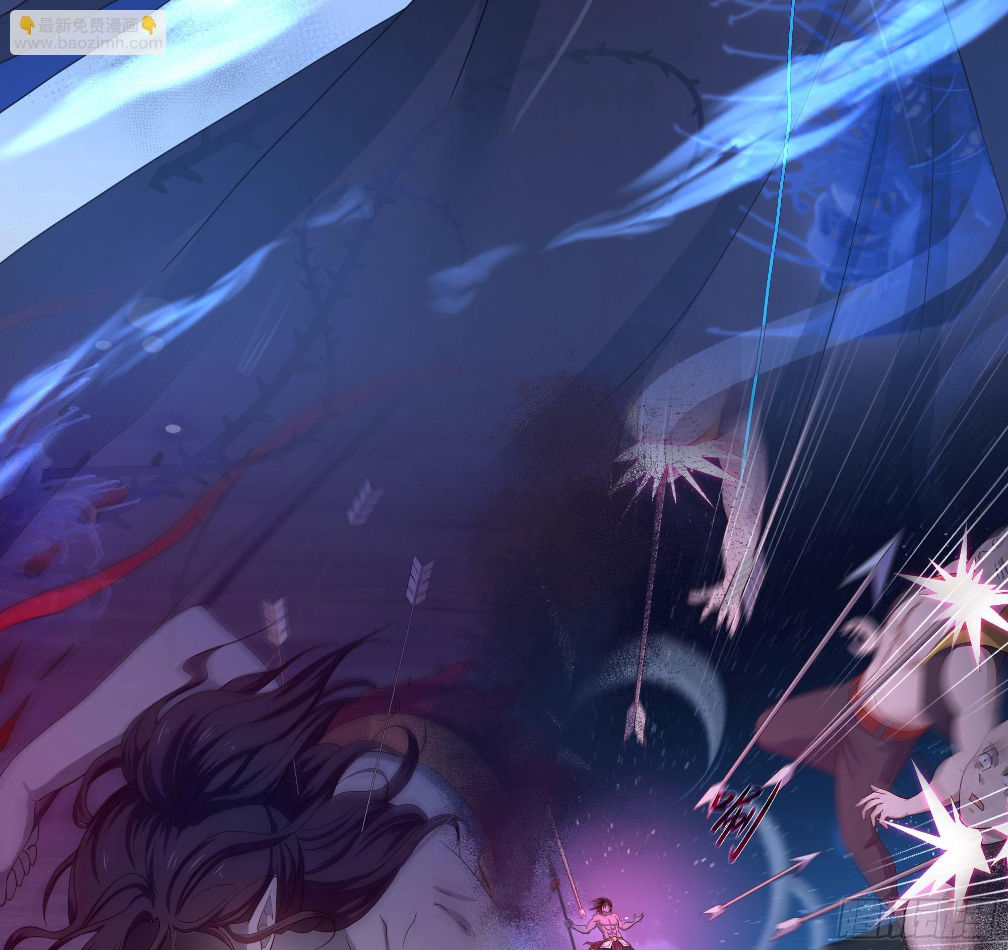 我在地府開後宮 - 第106話 楊太公(1/3) - 8