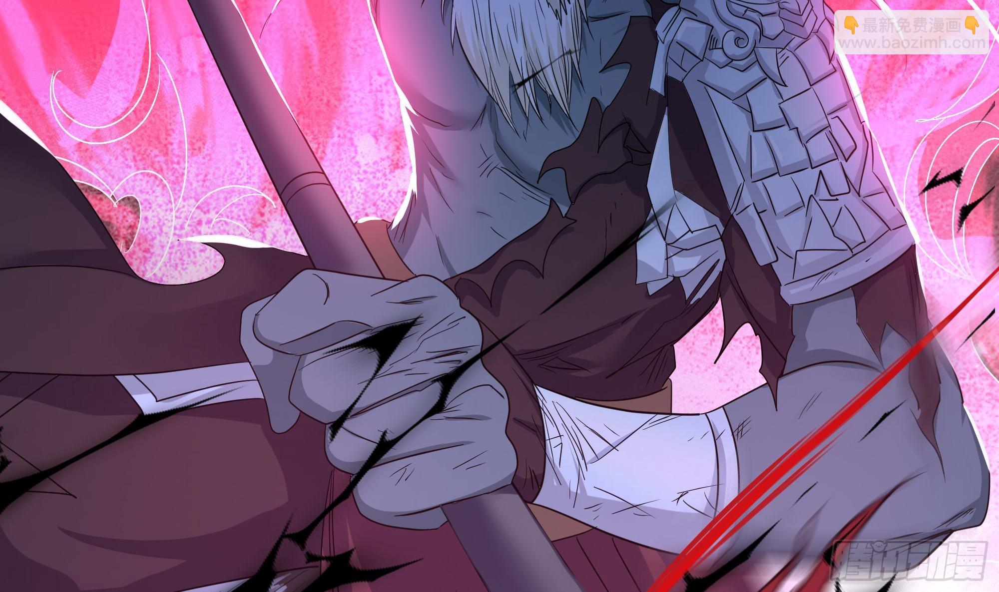 我在地府開後宮 - 第106話 楊太公(1/3) - 4