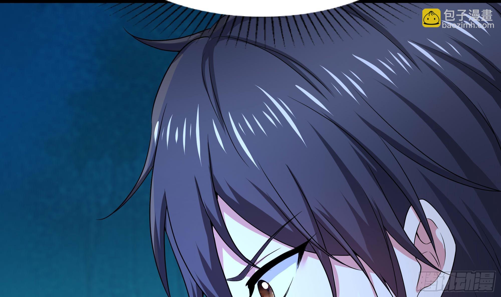 我在地府開後宮 - 第106話 楊太公(1/3) - 7