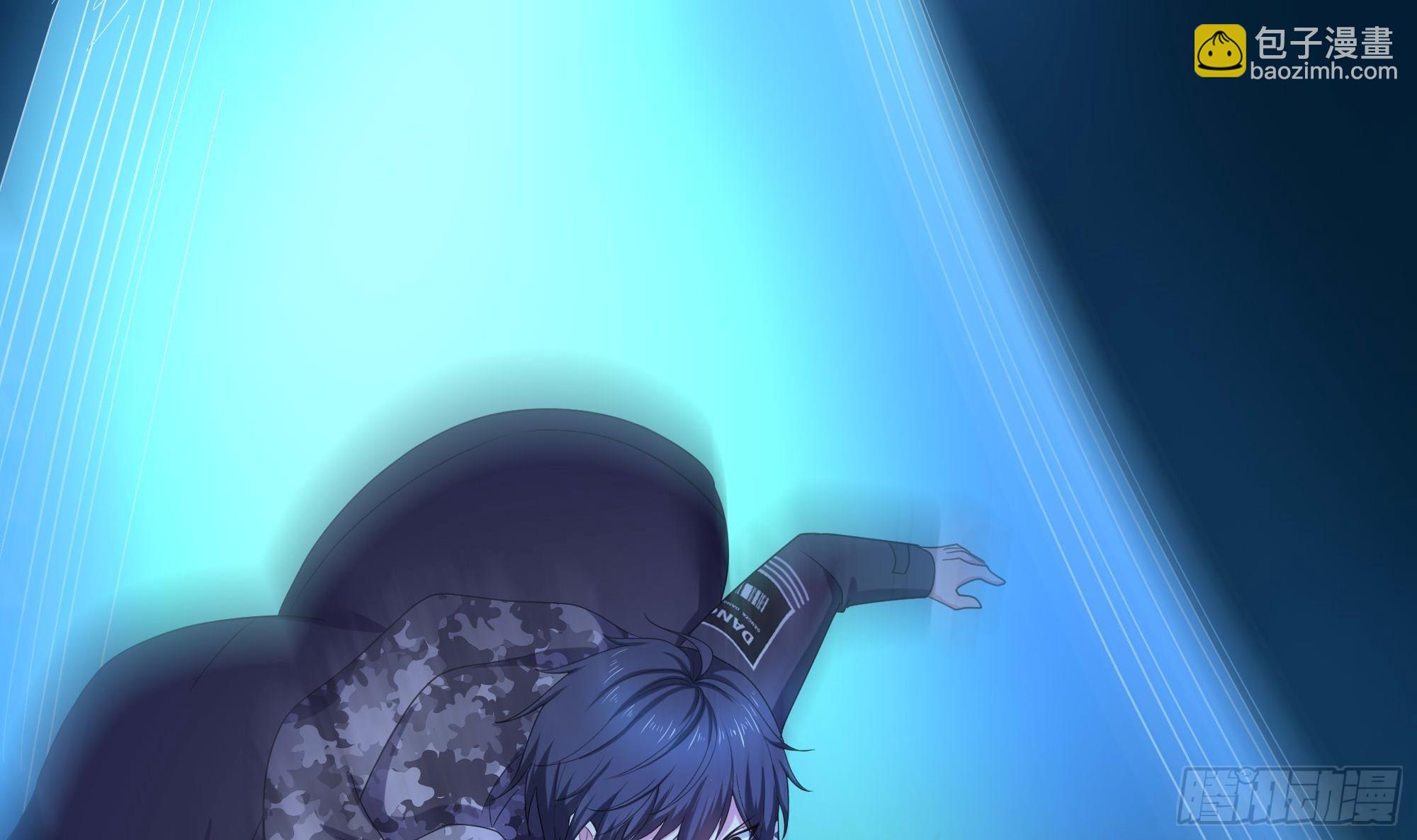 我在地府開後宮 - 第106話 楊太公(1/3) - 5