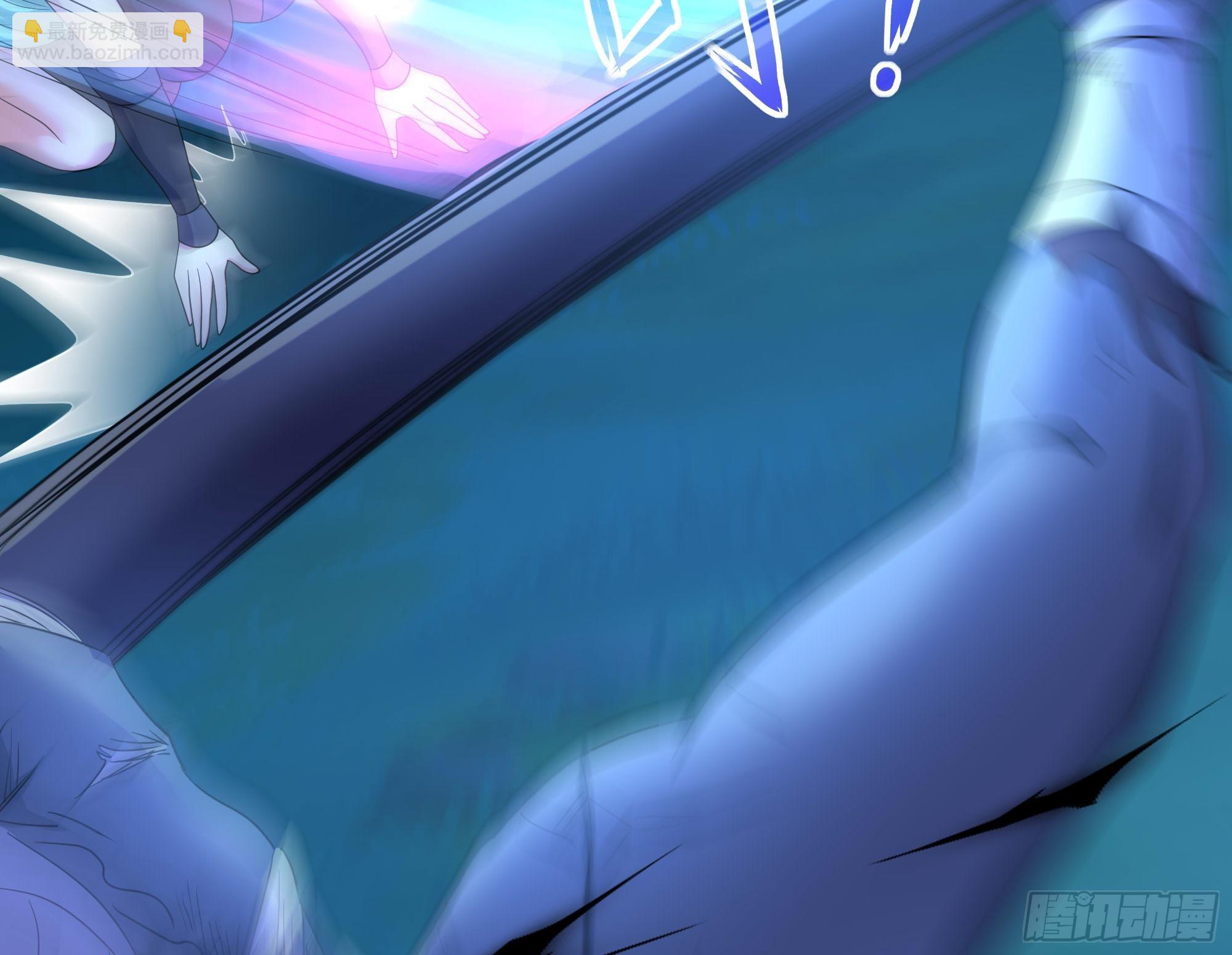 我在地府開後宮 - 第106話 楊太公(1/3) - 7