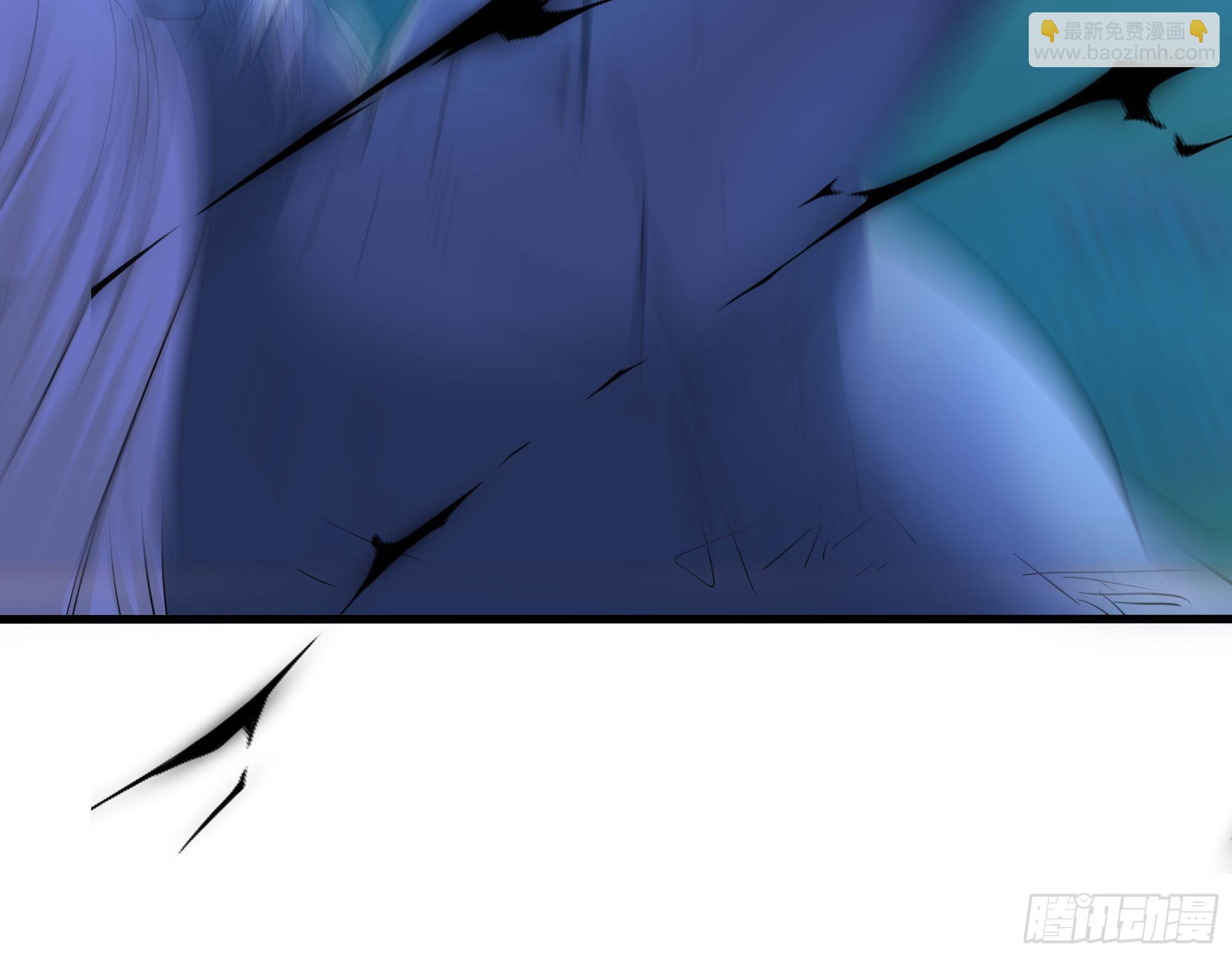 我在地府開後宮 - 第106話 楊太公(1/3) - 8