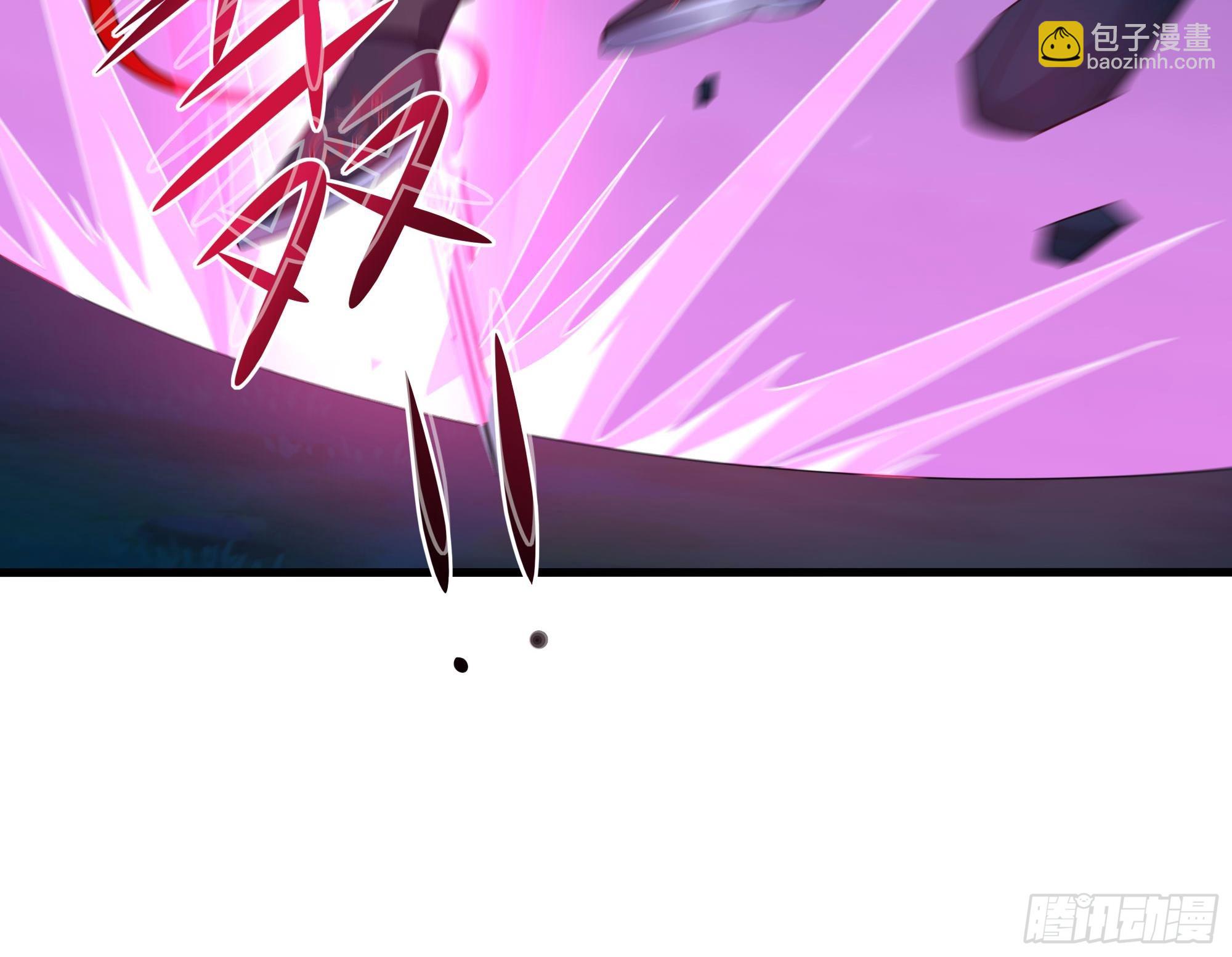 我在地府開後宮 - 第106話 楊太公(2/3) - 1