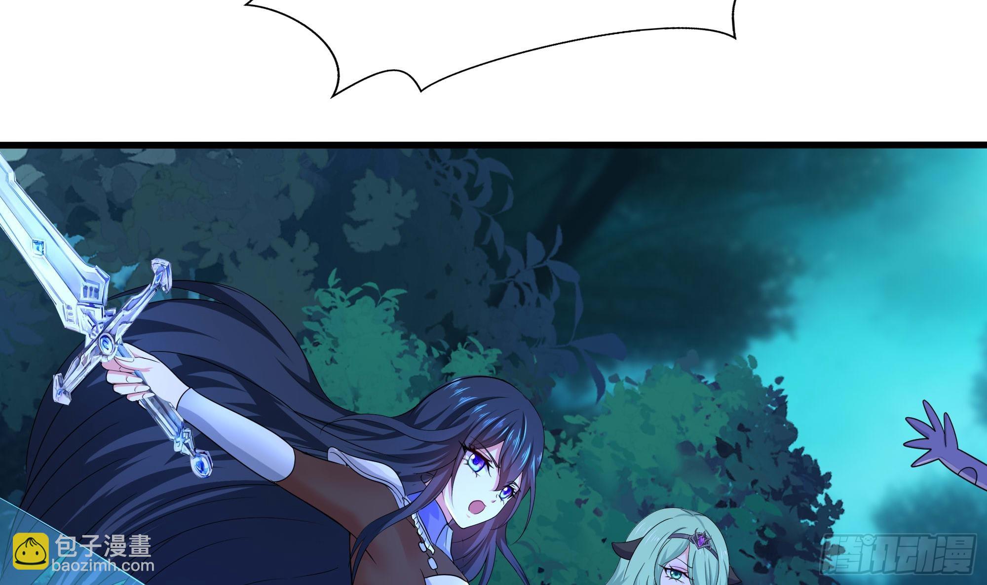 我在地府開後宮 - 第106話 楊太公(2/3) - 3