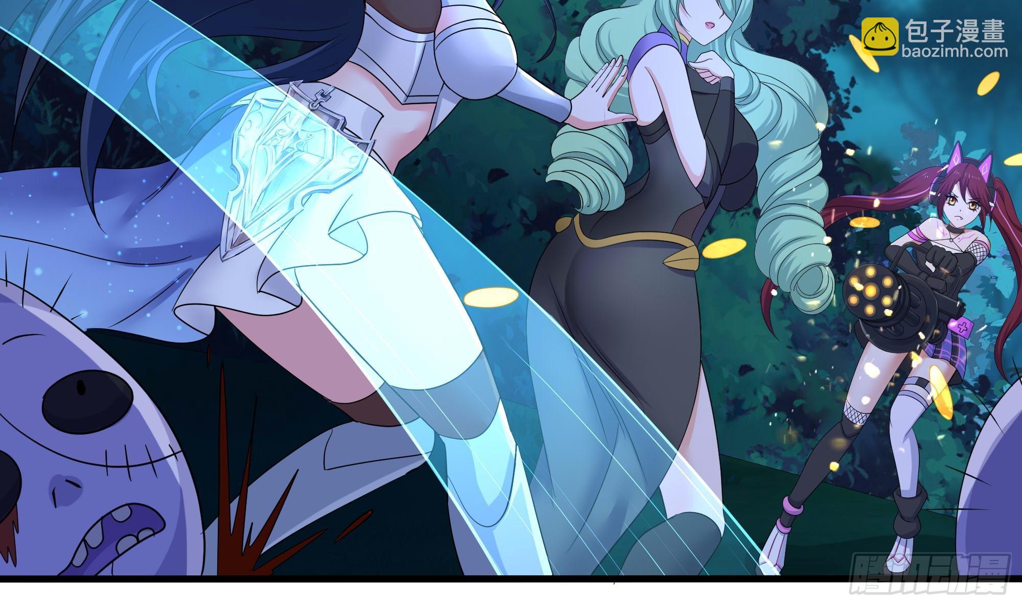 我在地府開後宮 - 第106話 楊太公(2/3) - 4