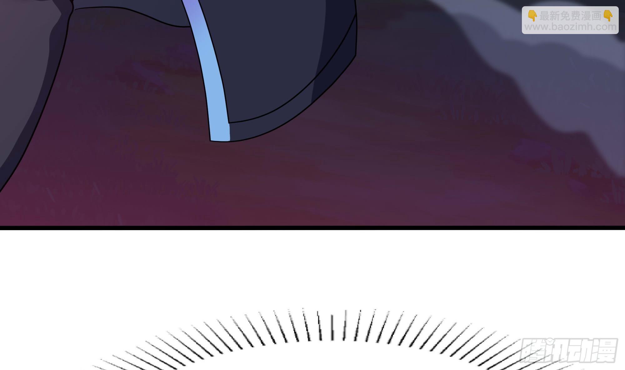 我在地府開後宮 - 第106話 楊太公(2/3) - 4