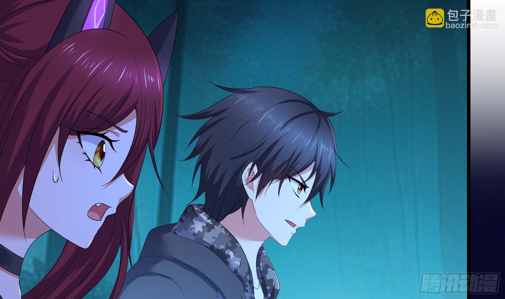 我在地府開後宮 - 第106話 楊太公(1/3) - 8