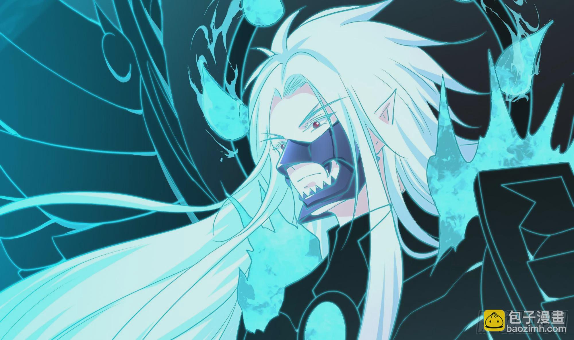 我在地府開後宮 - 第106話 楊太公(2/3) - 3