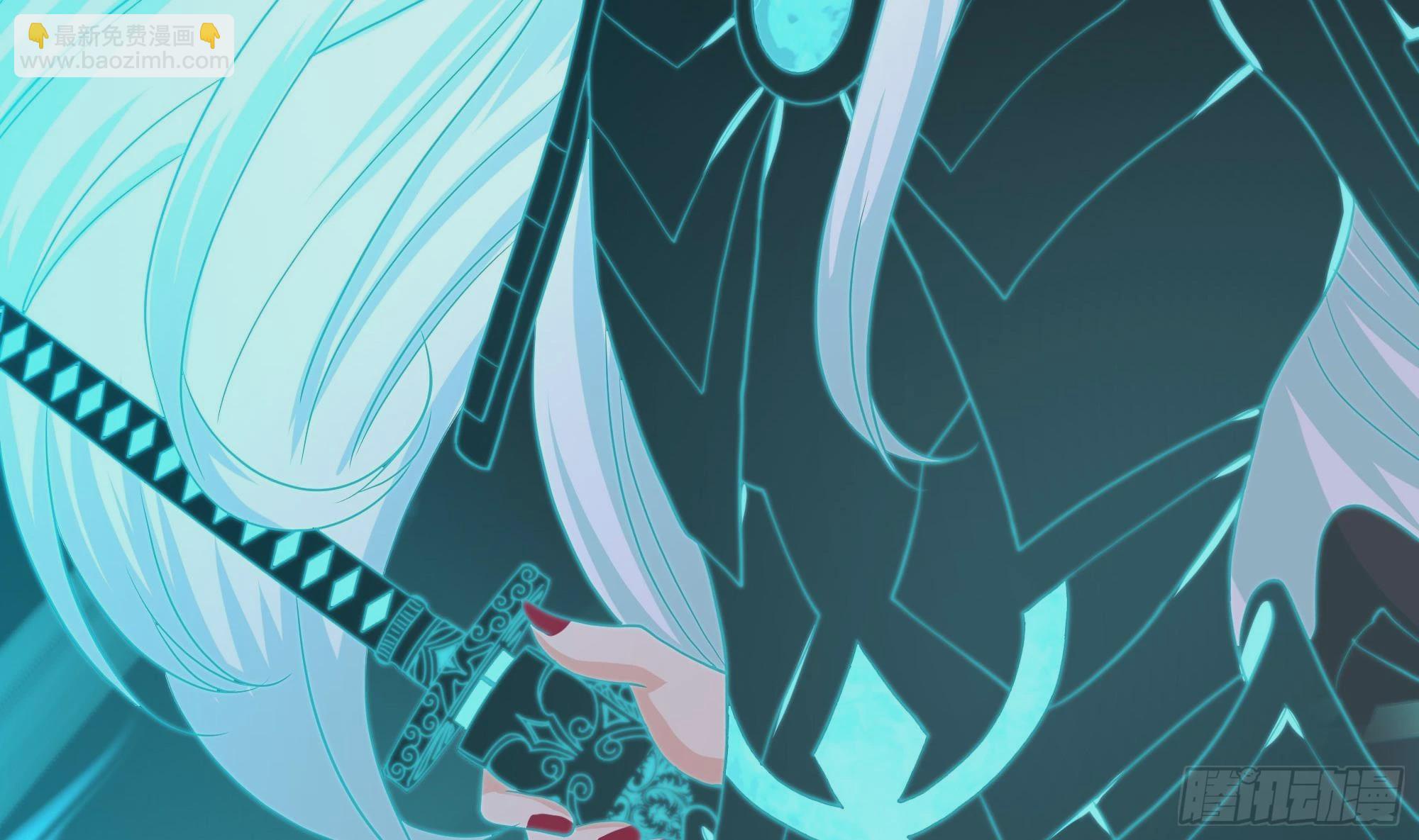 我在地府開後宮 - 第106話 楊太公(2/3) - 4