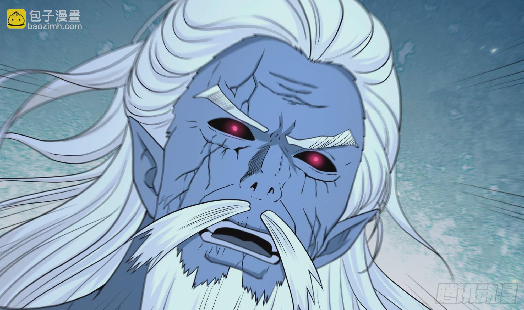 我在地府開後宮 - 第106話 楊太公(2/3) - 8