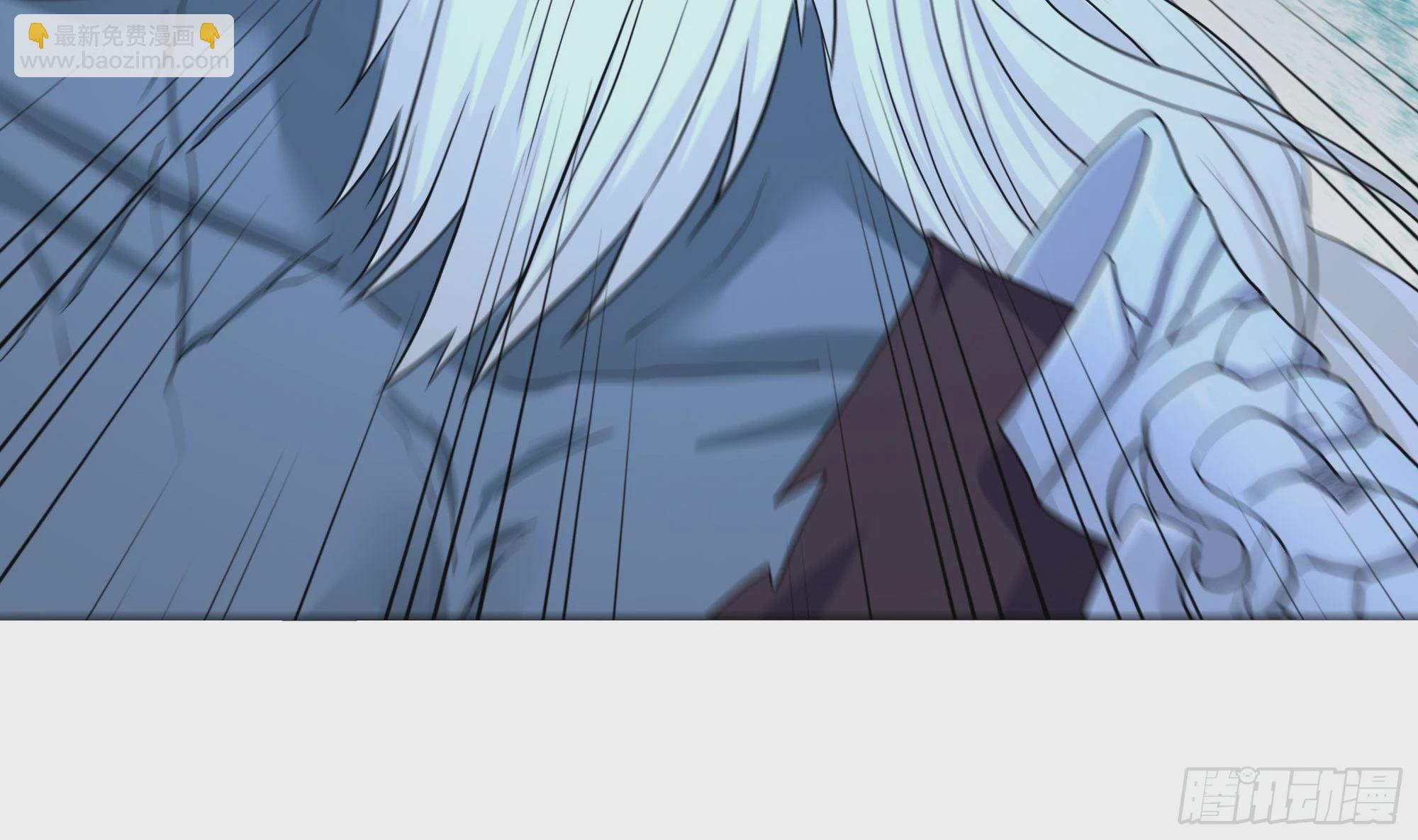 我在地府開後宮 - 第106話 楊太公(2/3) - 1