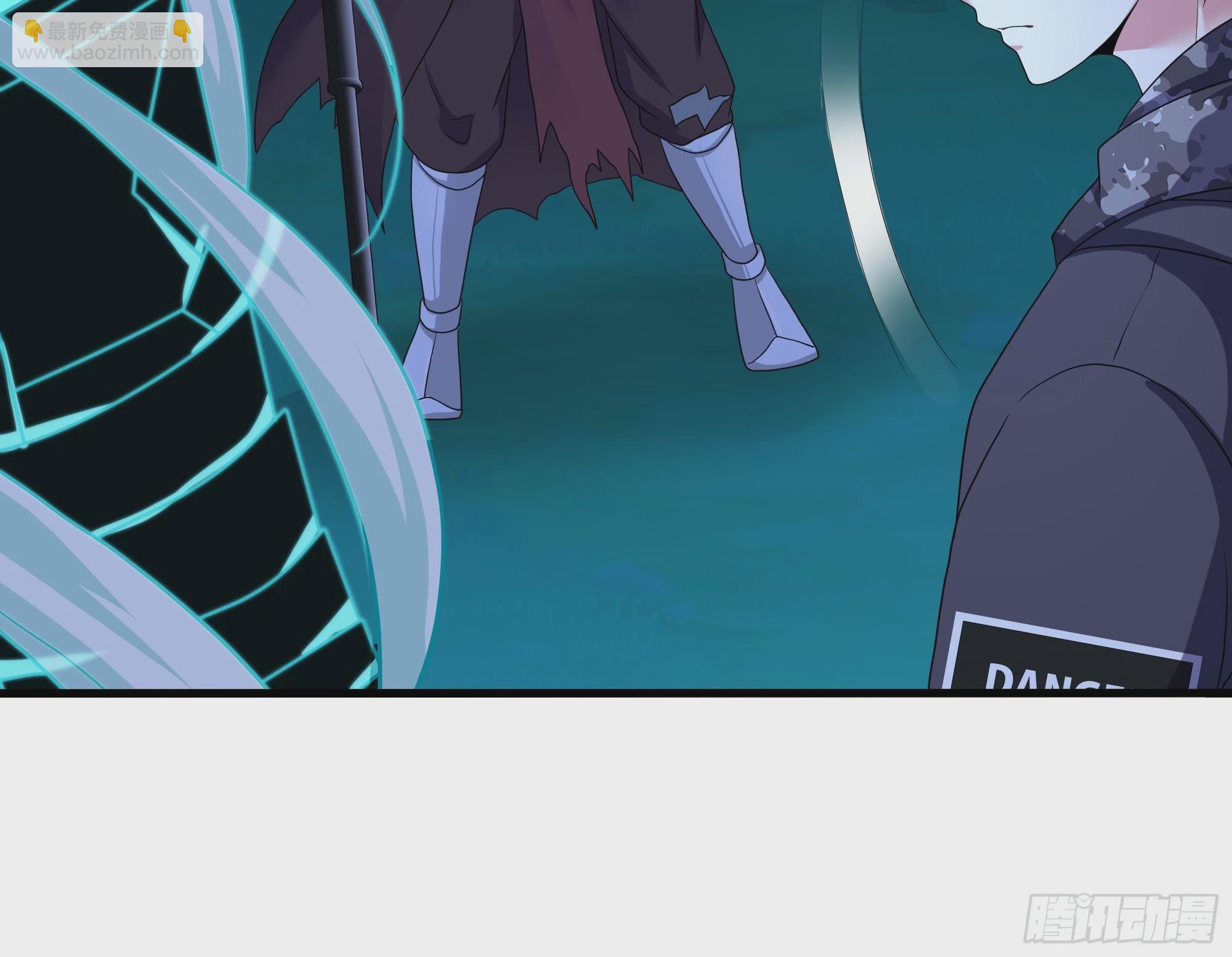 我在地府開後宮 - 第106話 楊太公(2/3) - 7