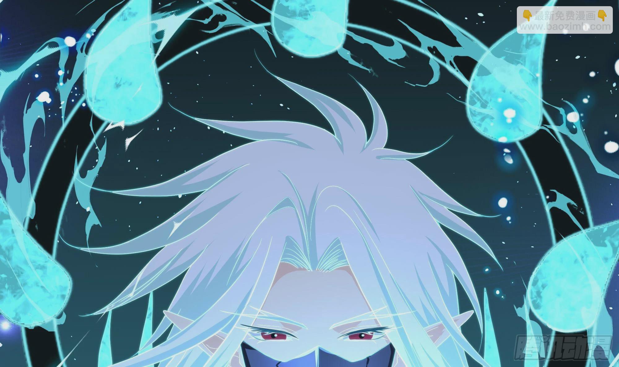 我在地府開後宮 - 第106話 楊太公(2/3) - 2