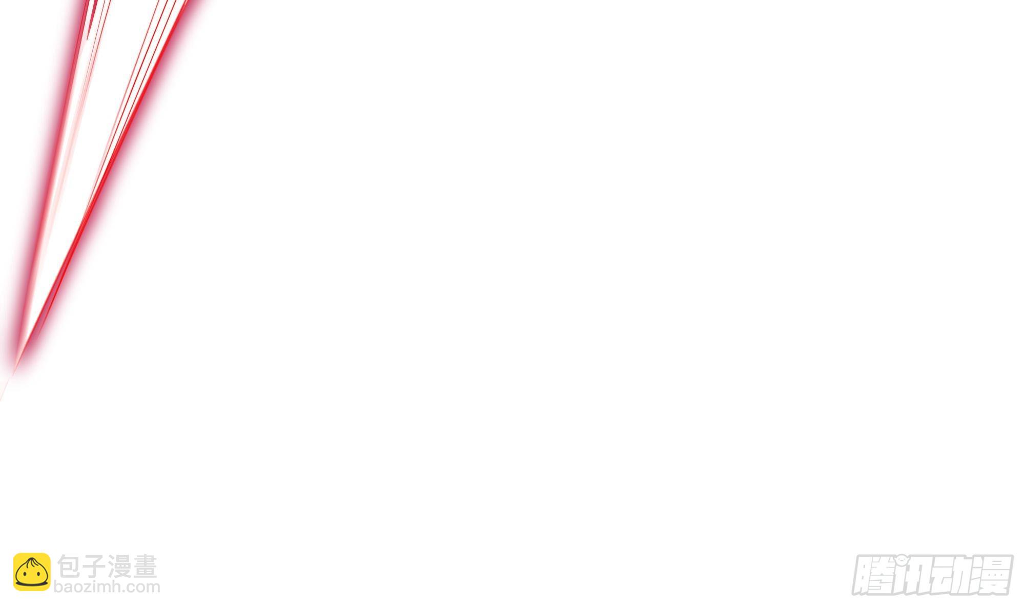 我在地府開後宮 - 第108話 破壞服務器(1/3) - 3