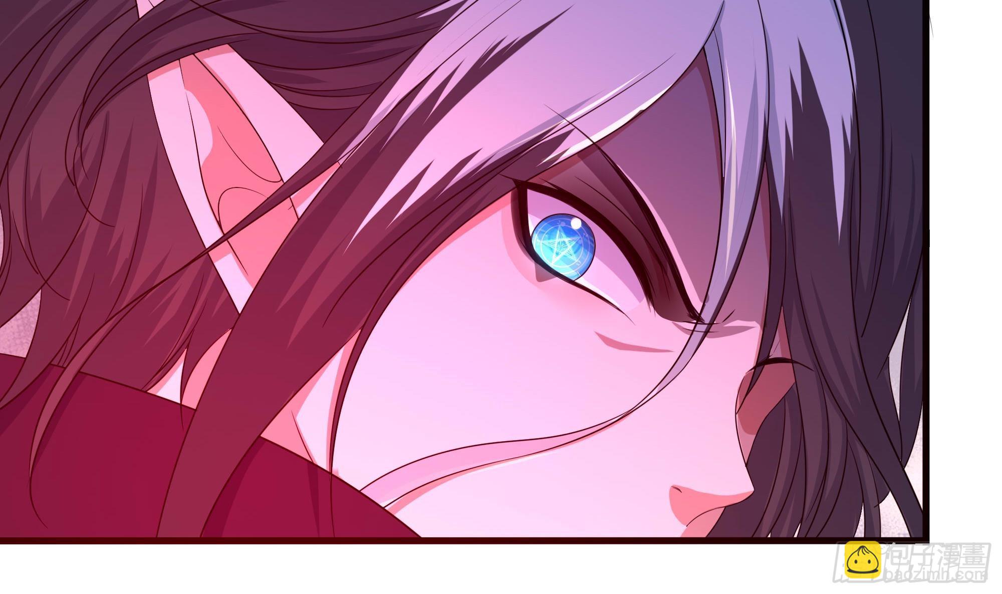 我在地府開後宮 - 第108話 破壞服務器(1/3) - 5