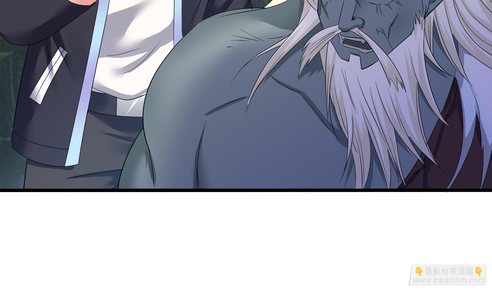 我在地府開後宮 - 第108話 破壞服務器(1/3) - 6