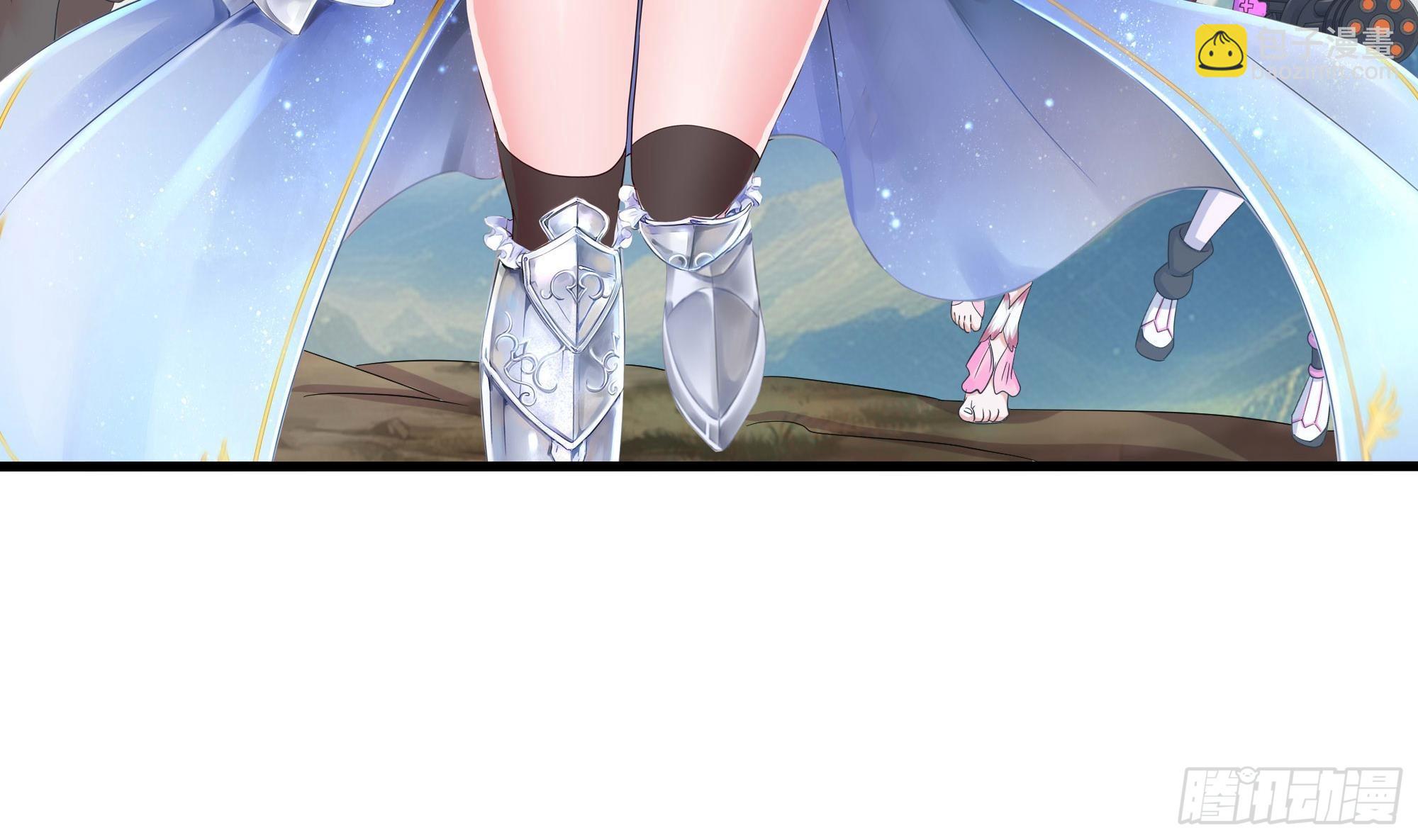 我在地府開後宮 - 第108話 破壞服務器(1/3) - 2