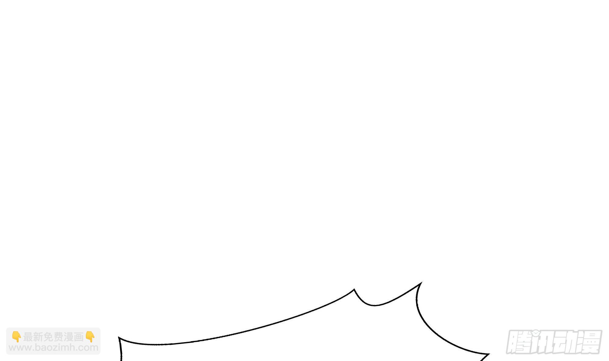 我在地府開後宮 - 第108話 破壞服務器(1/3) - 3