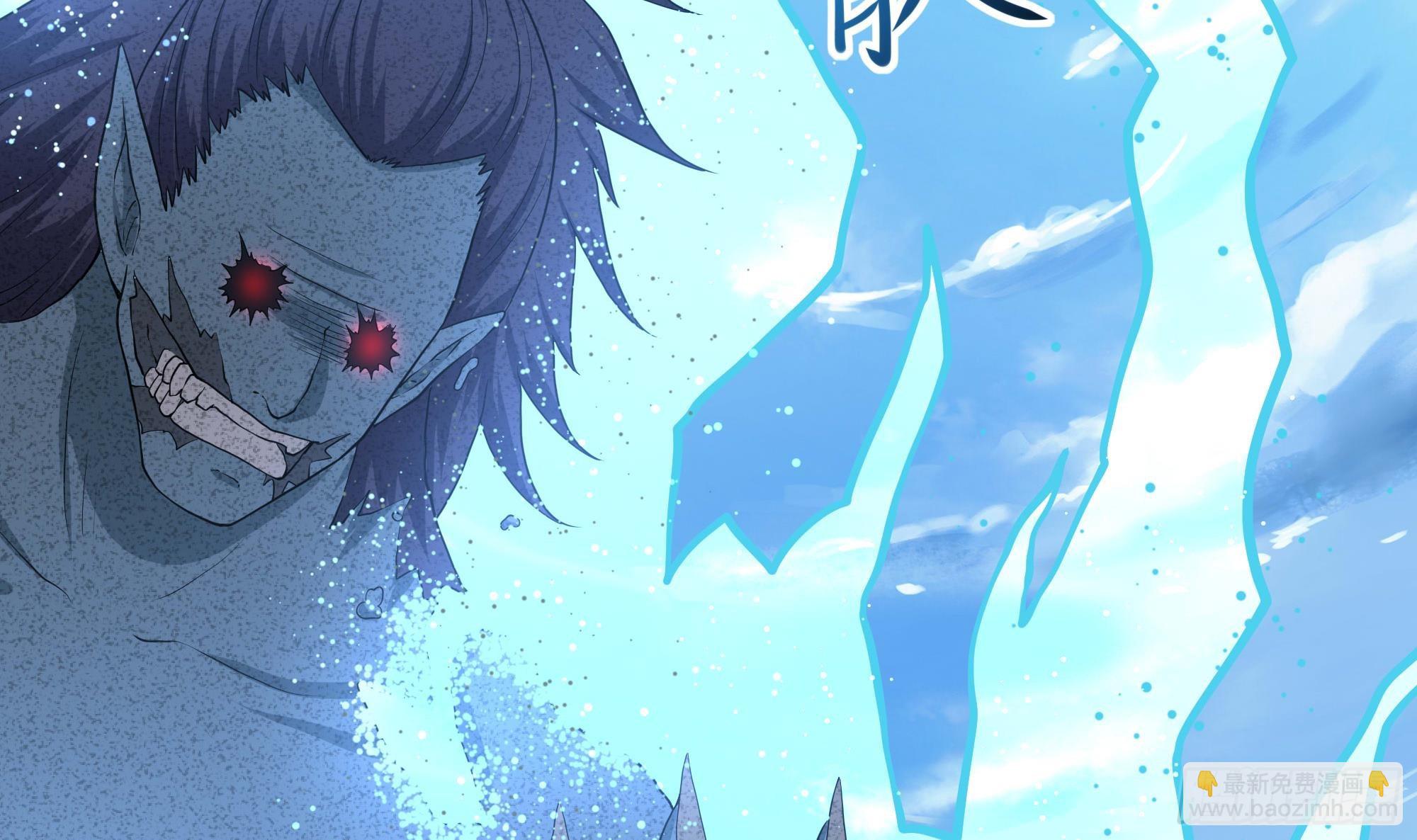 我在地府開後宮 - 第108話 破壞服務器(2/3) - 5