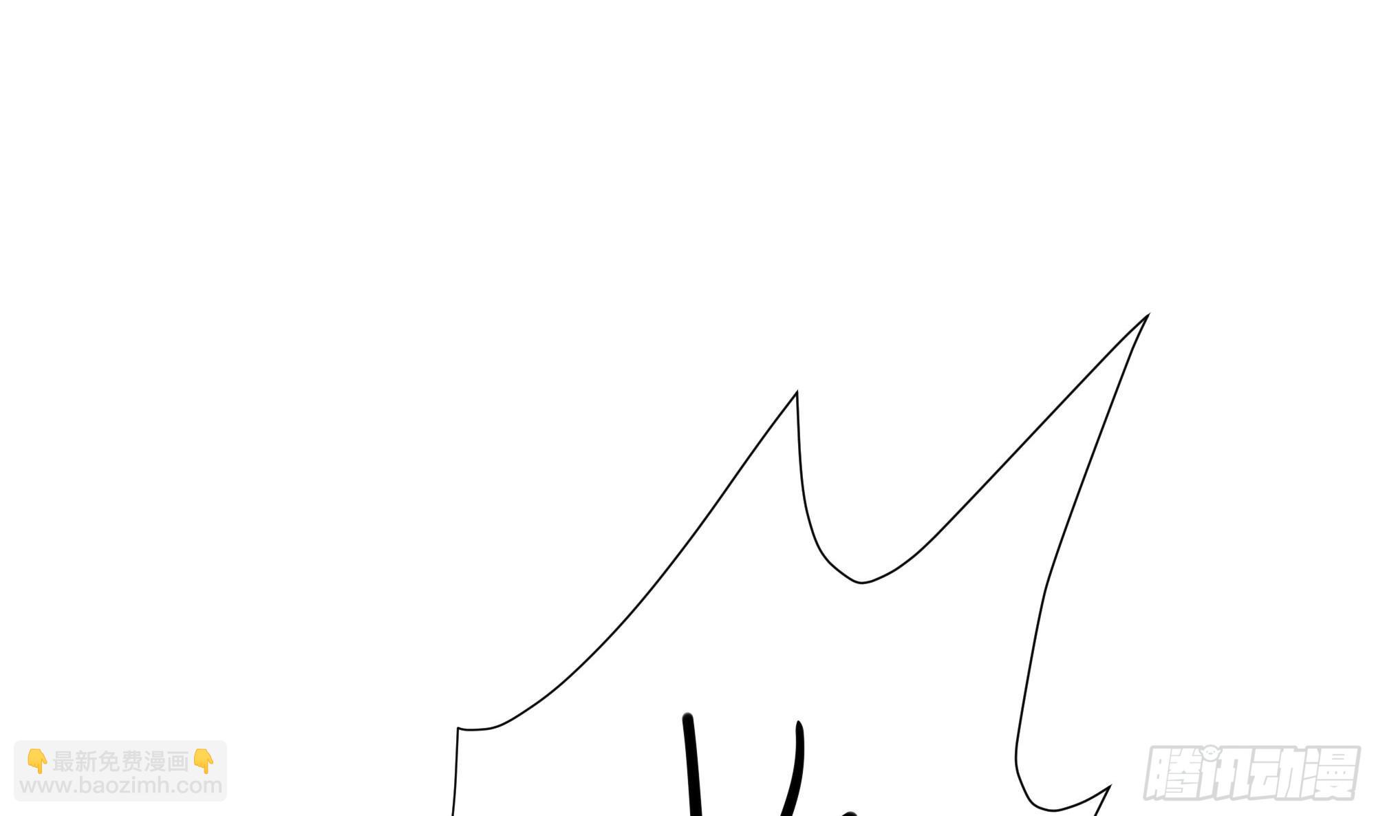 我在地府開後宮 - 第108話 破壞服務器(2/3) - 8