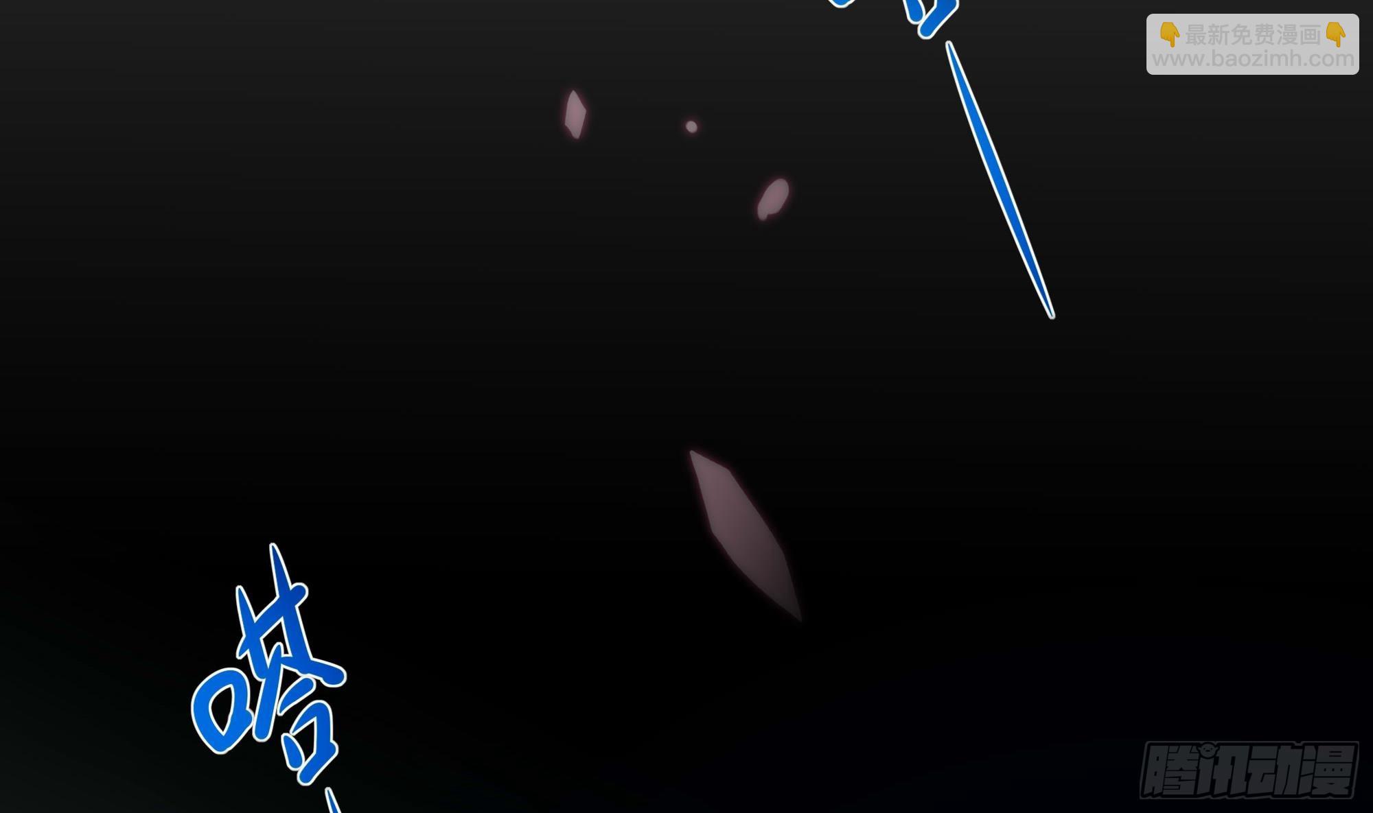 我在地府開後宮 - 第108話 破壞服務器(2/3) - 8