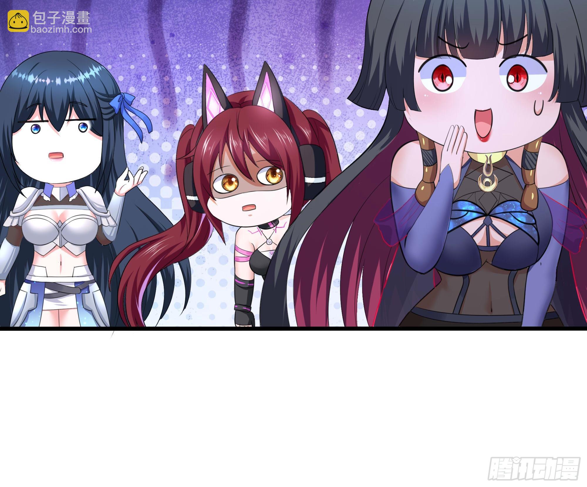 我在地府開後宮 - 第108話 破壞服務器(2/3) - 5