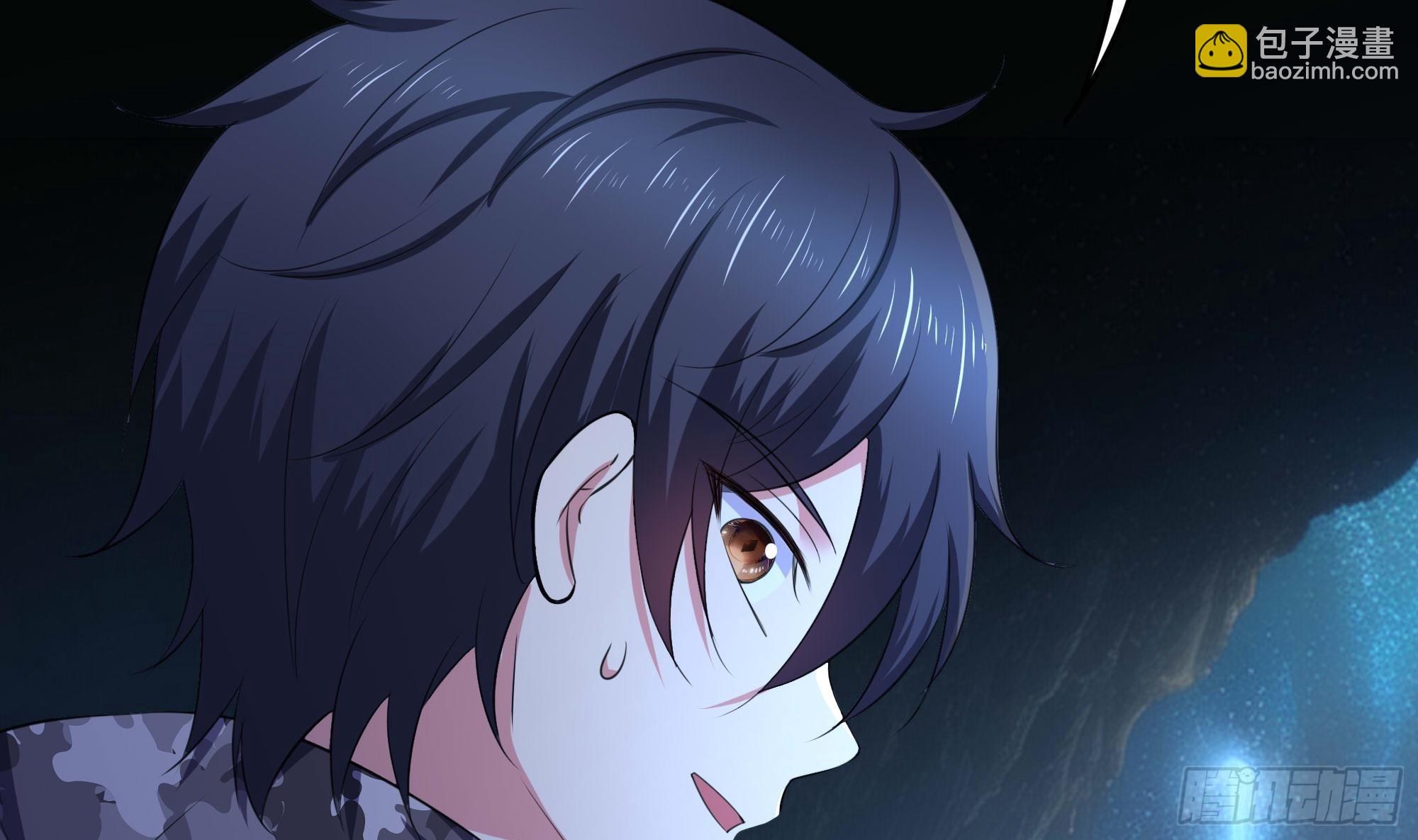 我在地府開後宮 - 第108話 破壞服務器(2/3) - 7