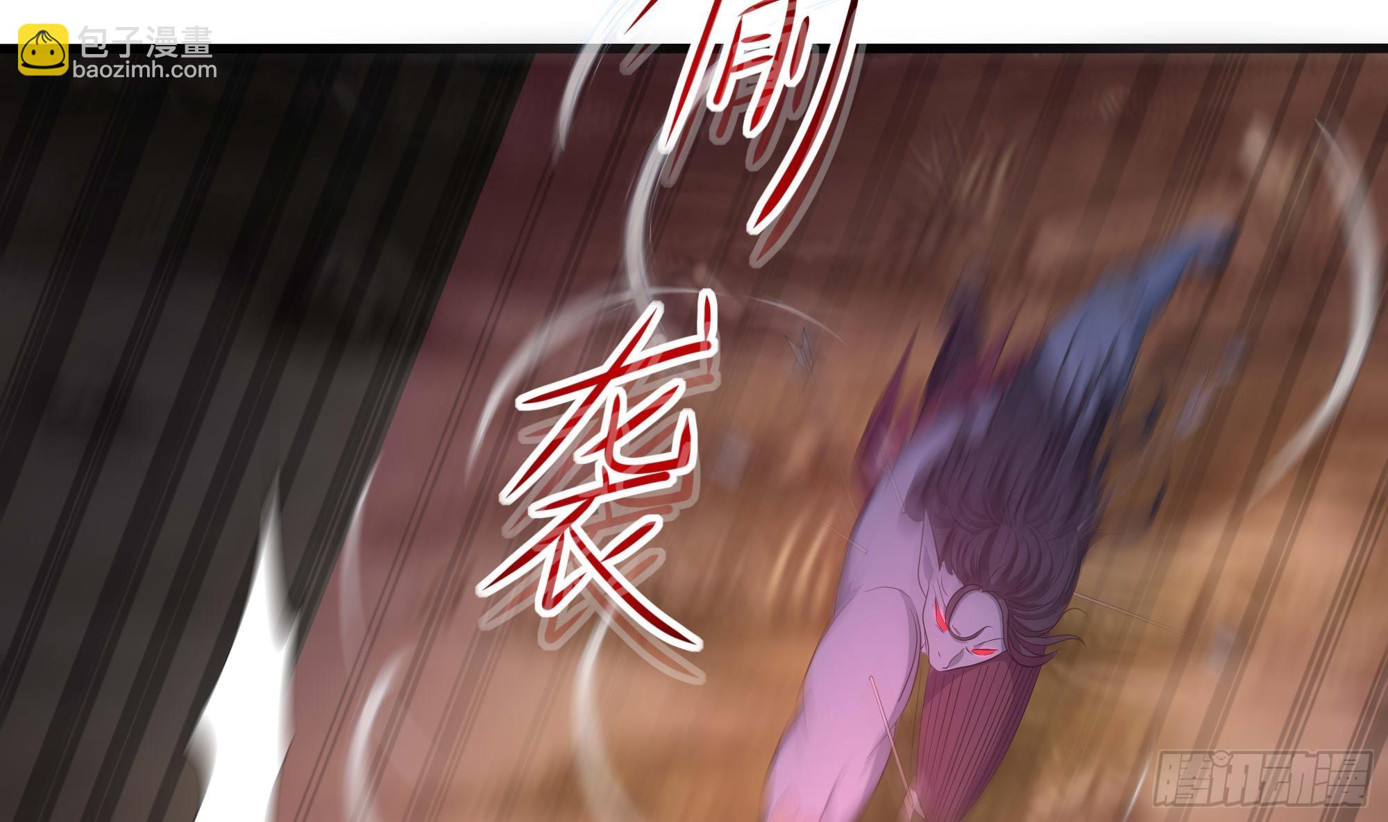 我在地府開後宮 - 第108話 破壞服務器(1/3) - 8