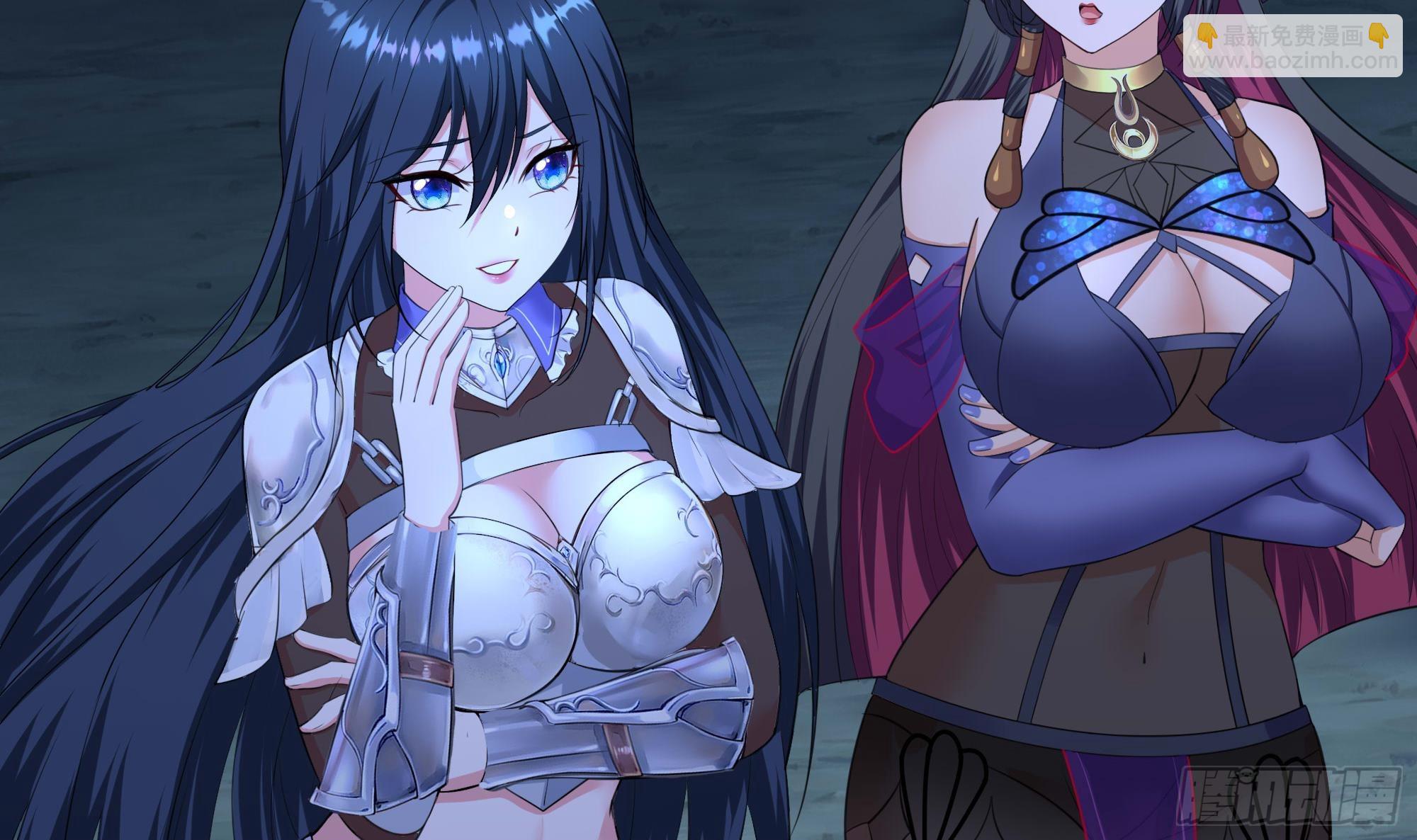 我在地府開後宮 - 第108話 破壞服務器(2/3) - 3