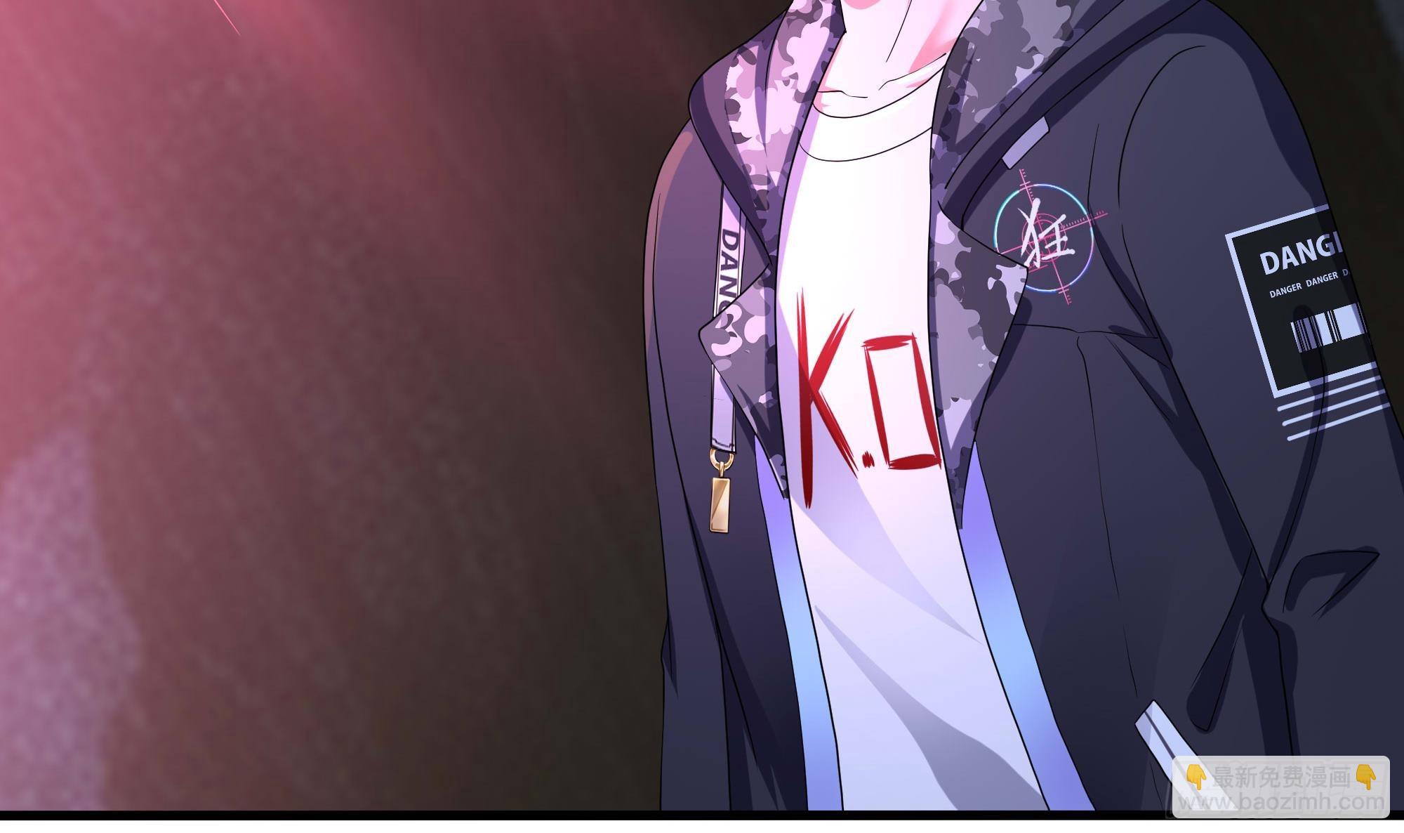 我在地府開後宮 - 第108話 破壞服務器(2/3) - 7