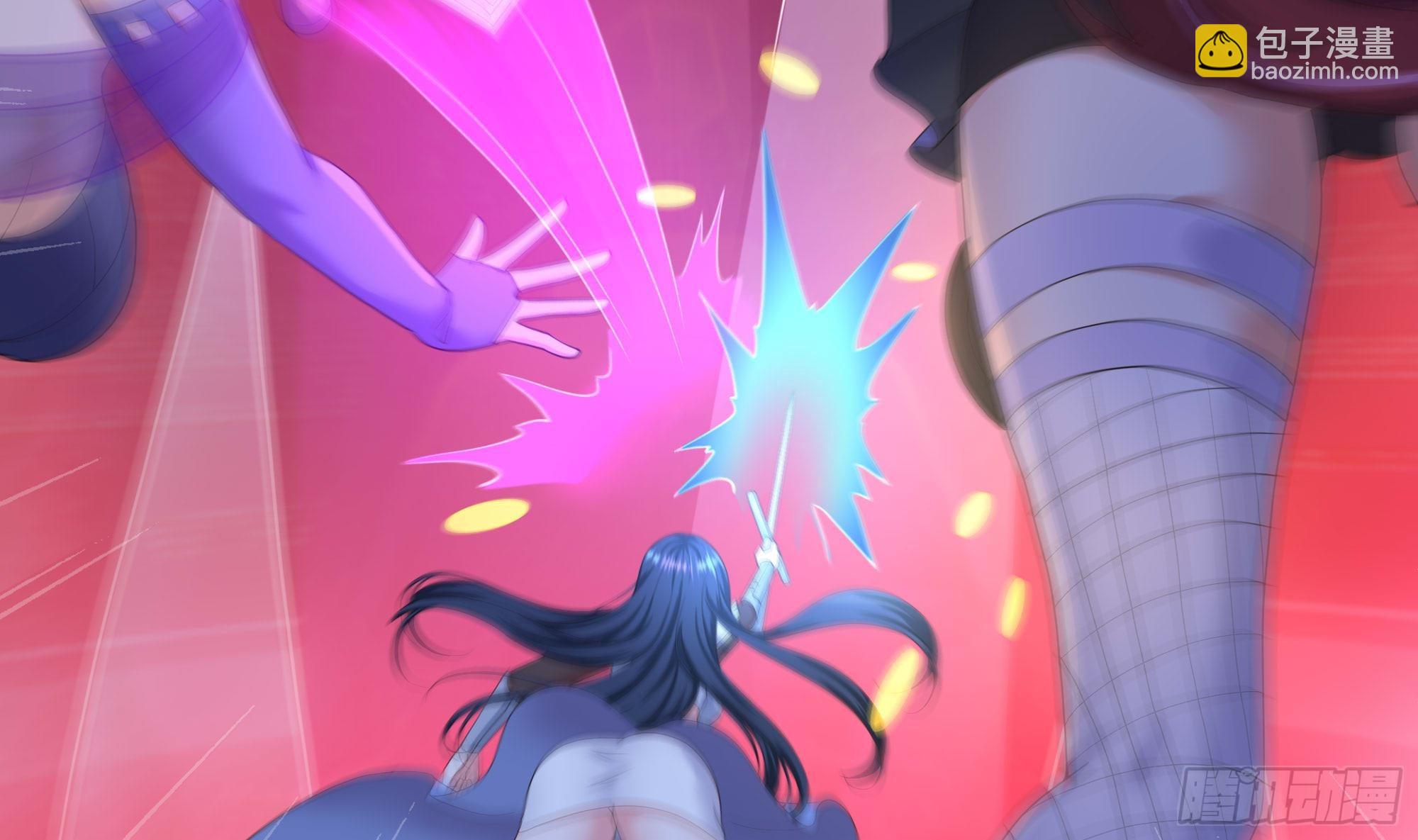 我在地府開後宮 - 第108話 破壞服務器(2/3) - 3