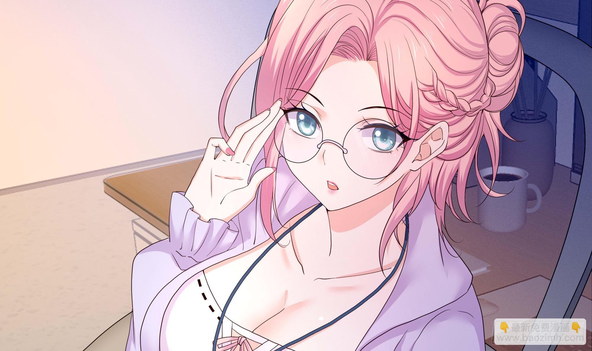 我在地府開後宮 - 第110話 做好安全措施(1/2) - 1