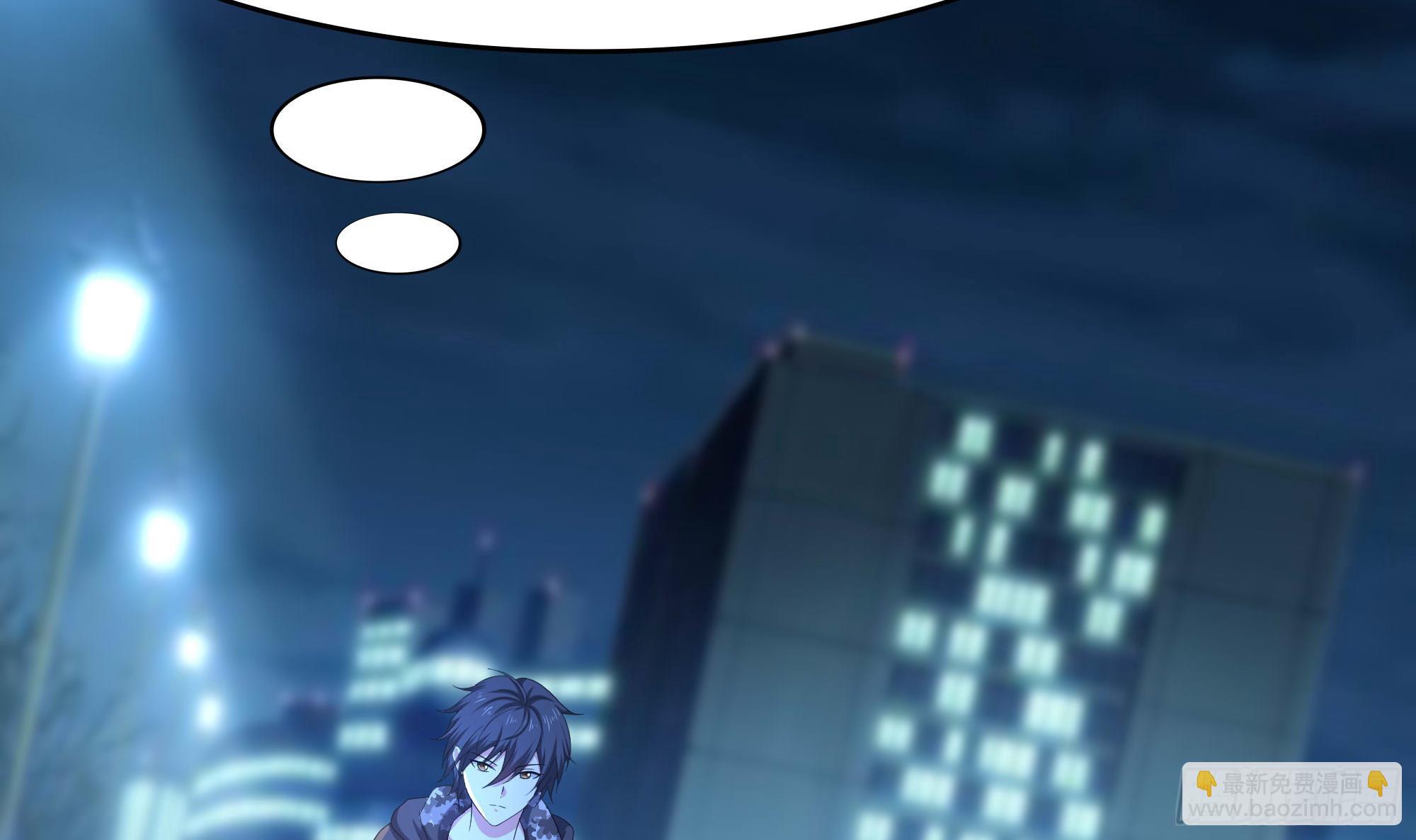 我在地府開後宮 - 第110話 做好安全措施(2/2) - 8