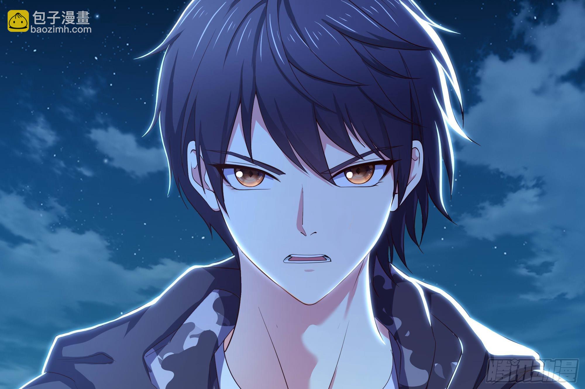 我在地府開後宮 - 第110話 做好安全措施(2/2) - 8