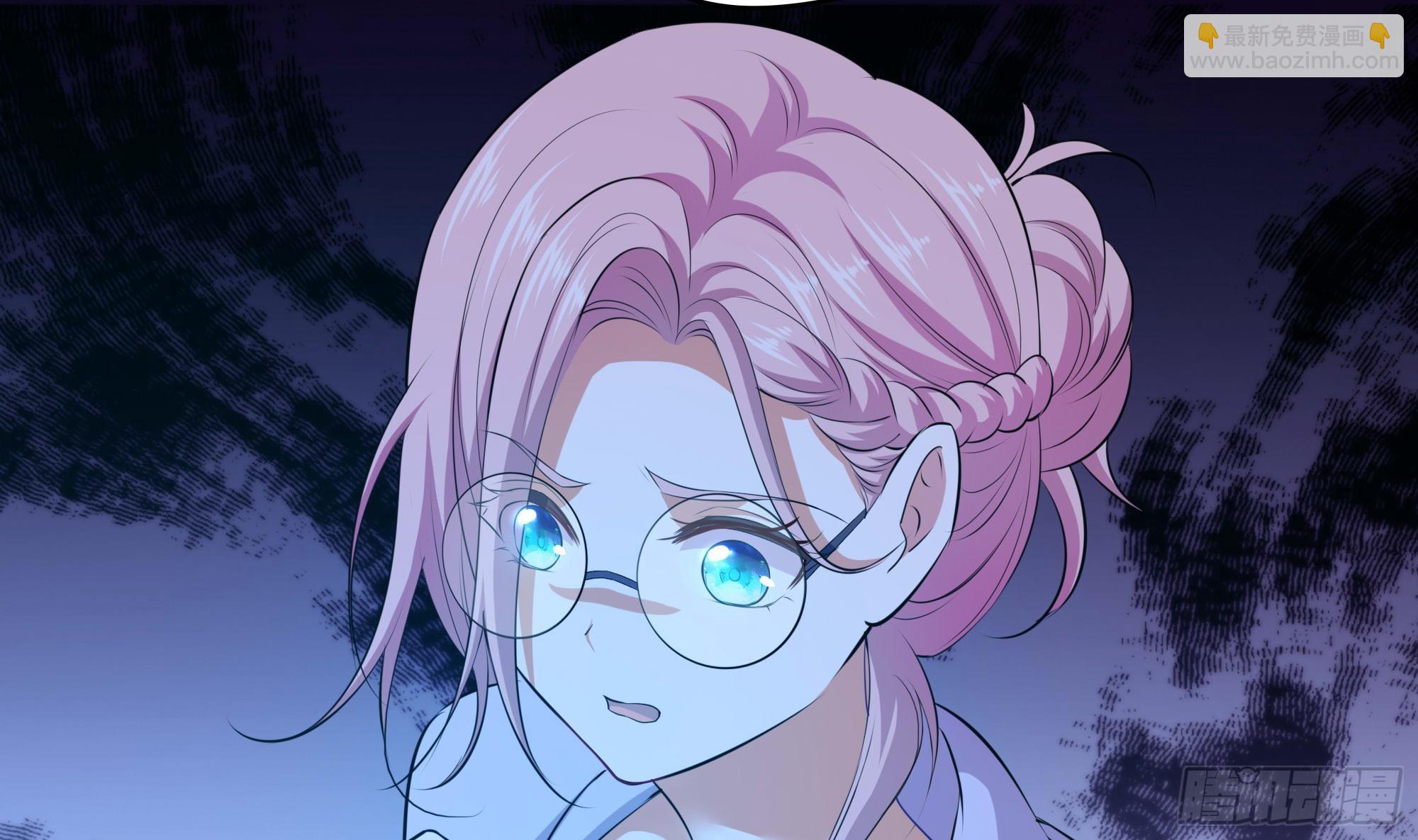 我在地府開後宮 - 第110話 做好安全措施(2/2) - 3