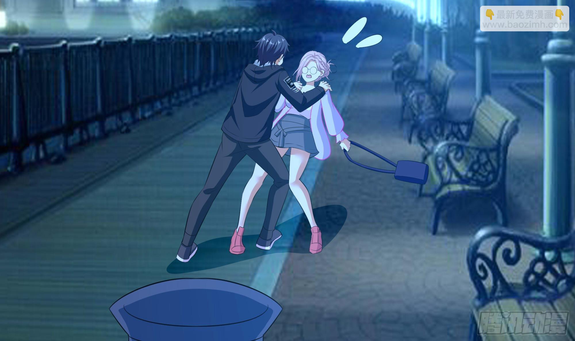 我在地府開後宮 - 第110話 做好安全措施(2/2) - 7