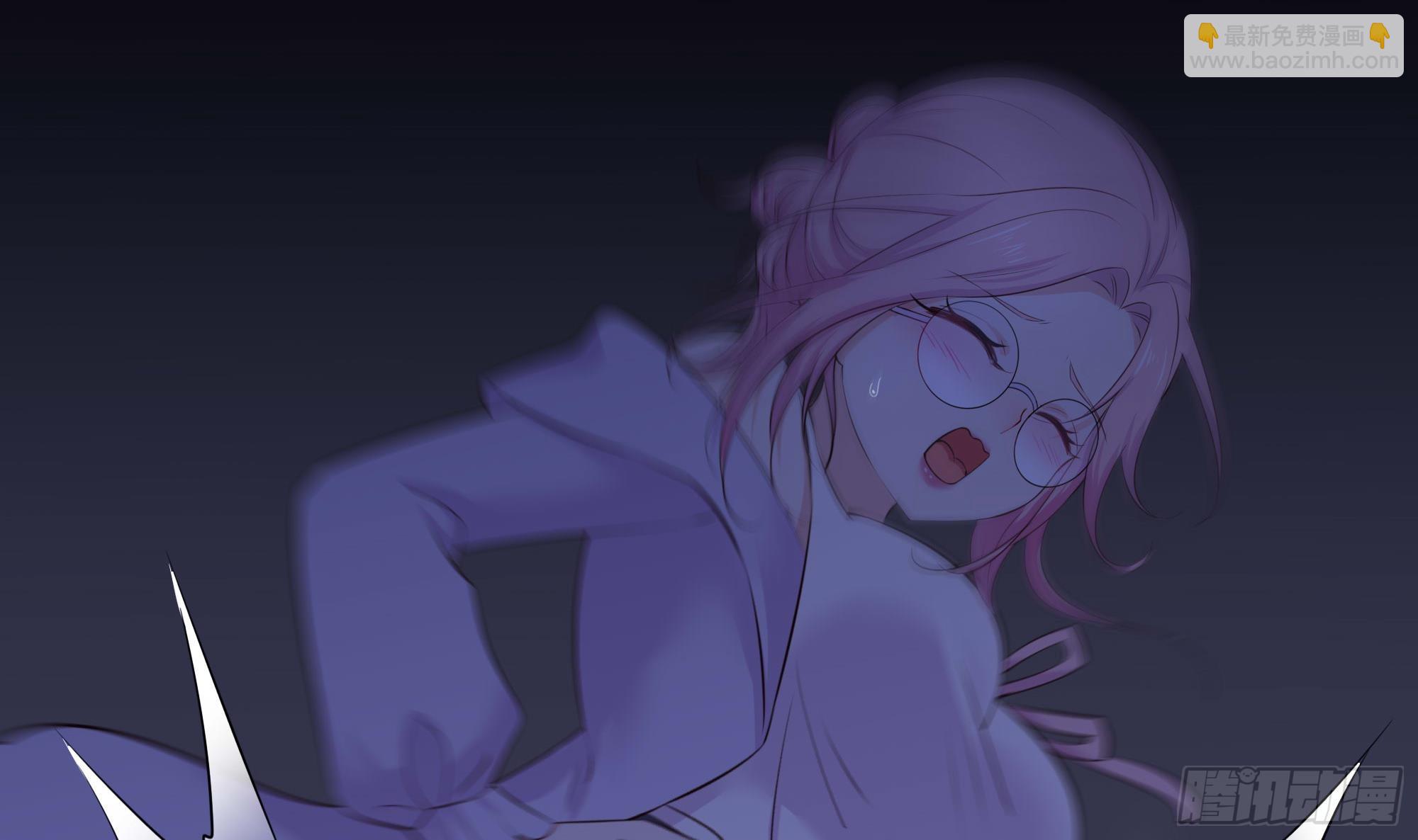 我在地府開後宮 - 第110話 做好安全措施(2/2) - 4