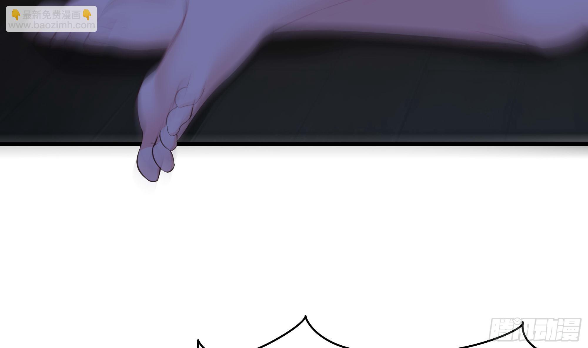 我在地府開後宮 - 第110話 做好安全措施(2/2) - 6