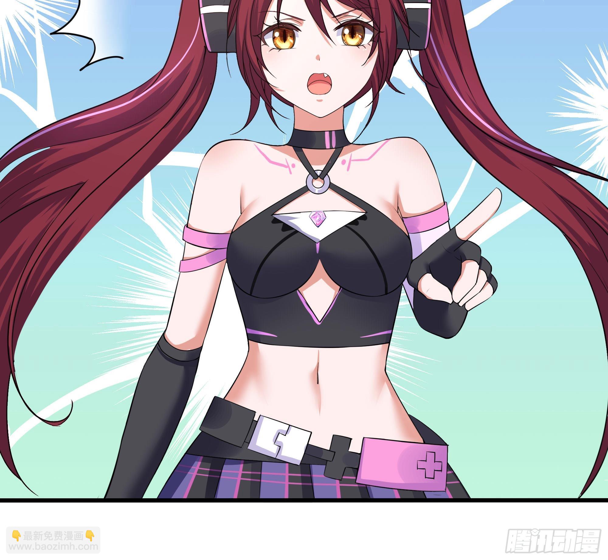 我在地府開後宮 - 第112話 元旦三連更(3/3) - 4