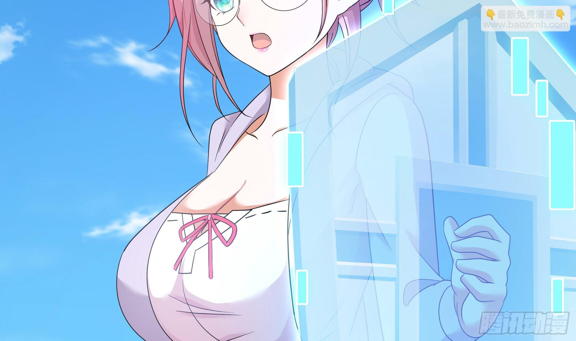 我在地府開後宮 - 第112話 元旦三連更(3/3) - 3