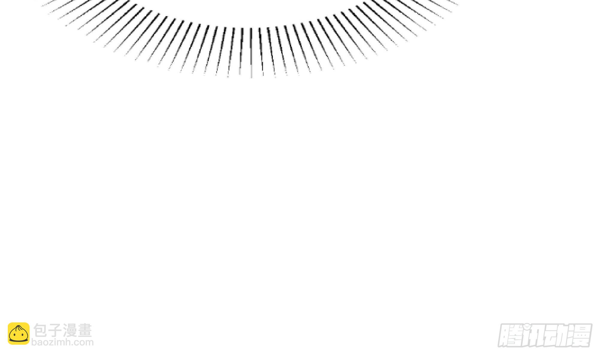 我在地府開後宮 - 第112話 元旦三連更(1/3) - 5