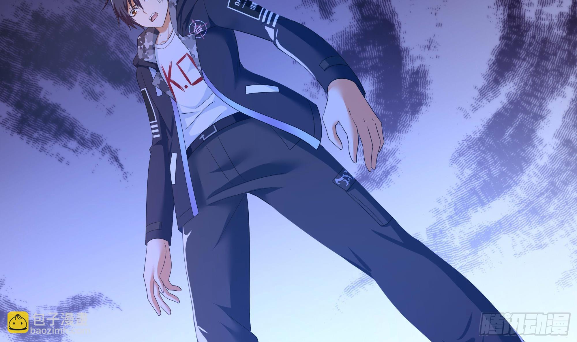 我在地府開後宮 - 第112話 元旦三連更(1/3) - 5