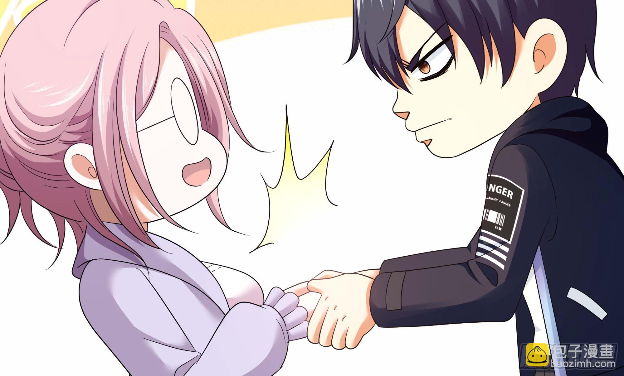 我在地府開後宮 - 第112話 元旦三連更(1/3) - 8