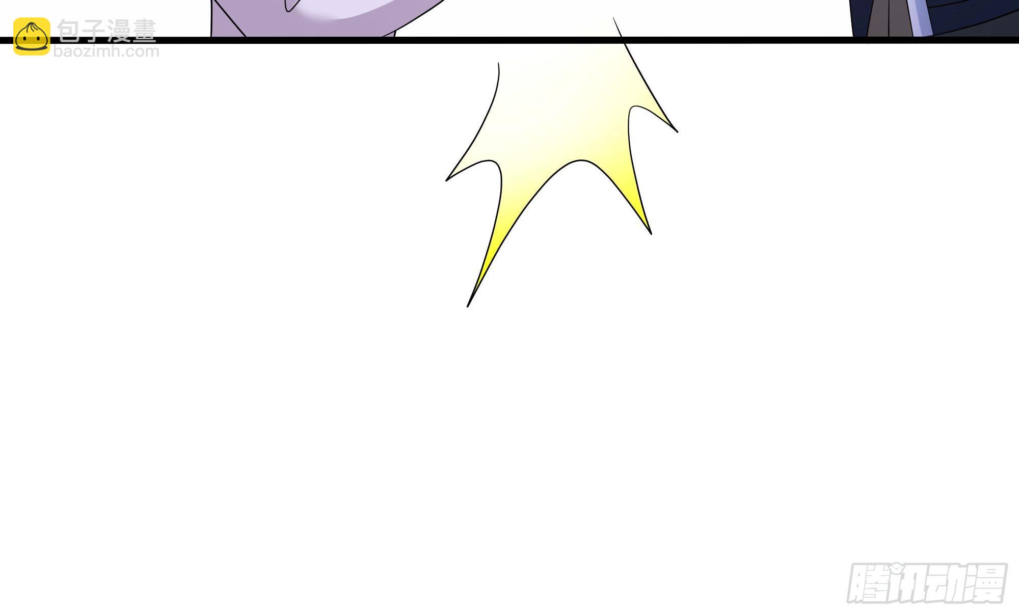 我在地府開後宮 - 第112話 元旦三連更(1/3) - 1