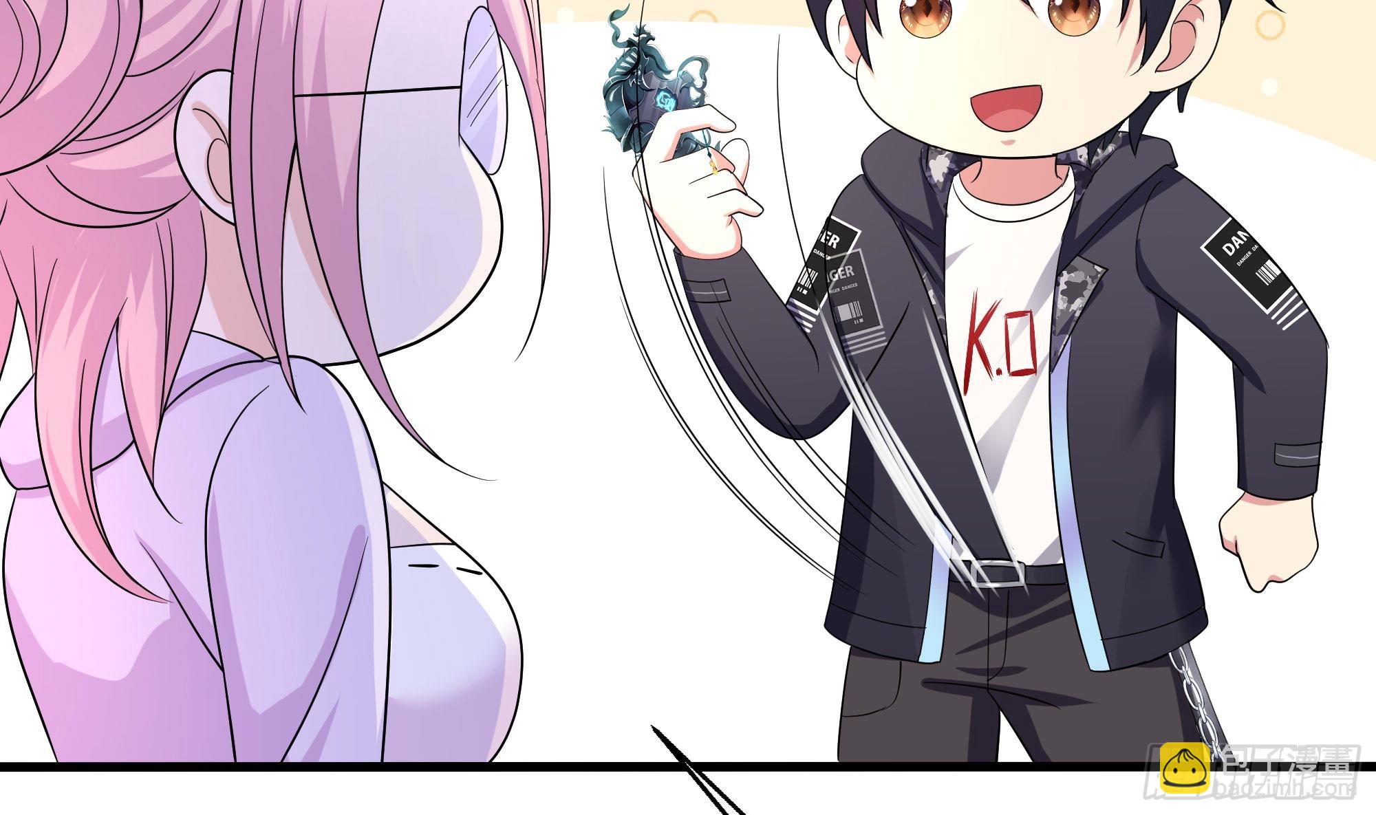 我在地府開後宮 - 第112話 元旦三連更(1/3) - 8