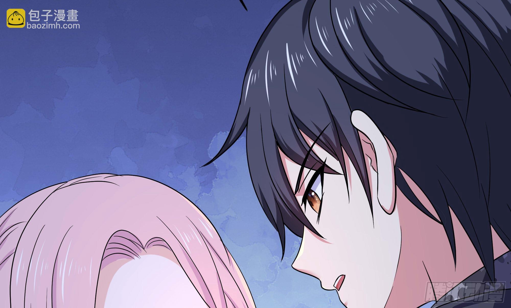 我在地府開後宮 - 第112話 元旦三連更(1/3) - 6